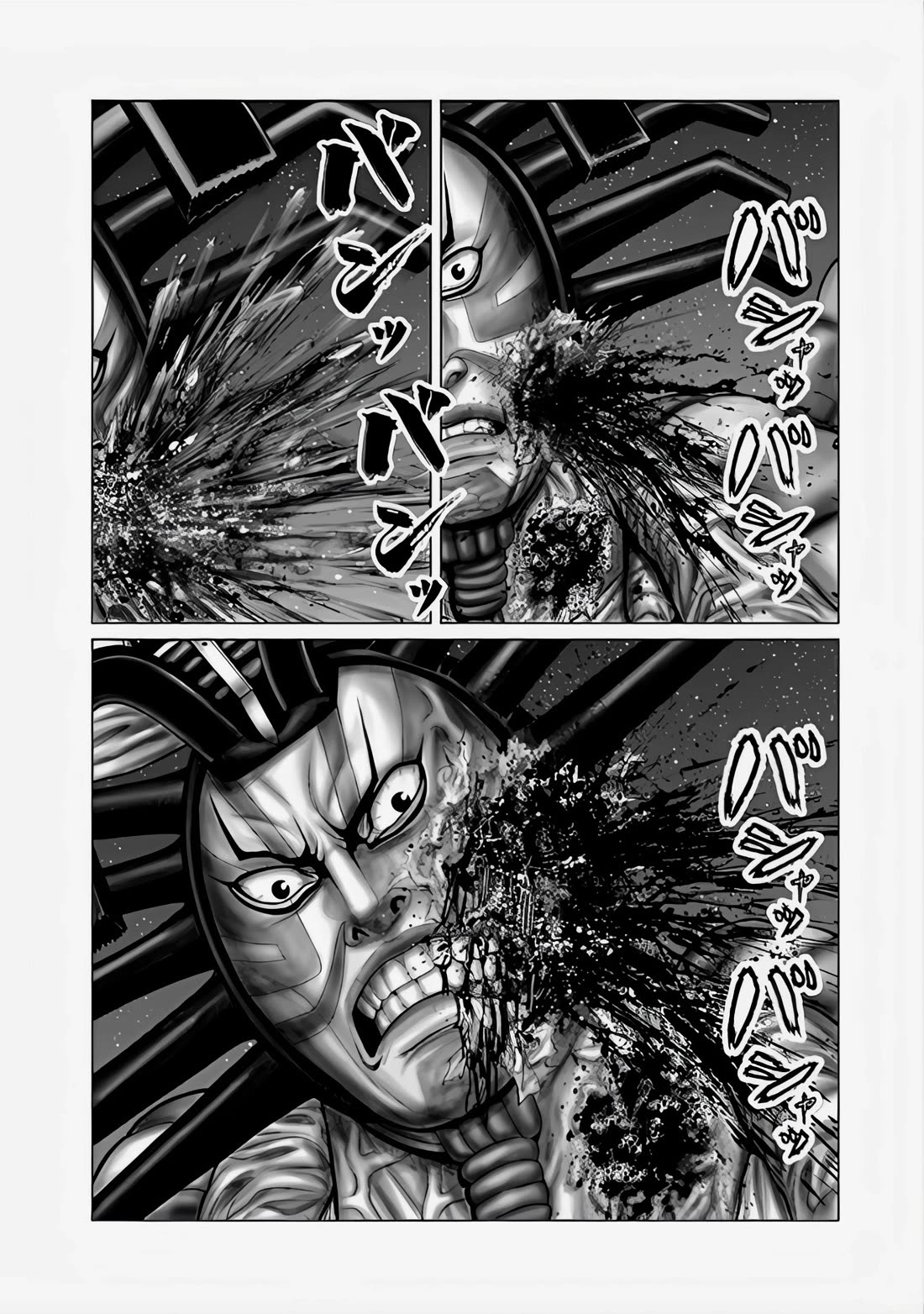 Gantz:E Chapter 66 page 11 - Chapter 66: The Best Performer