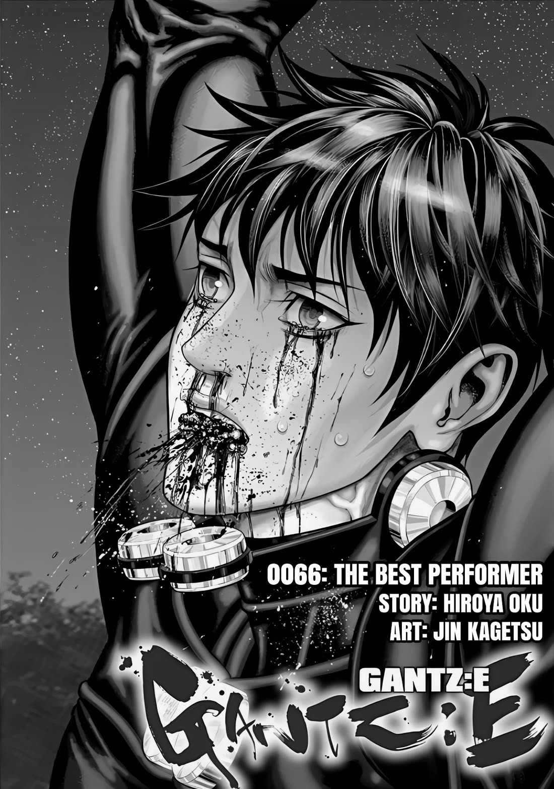 Gantz:E Chapter 66 page 2 - Chapter 66: The Best Performer