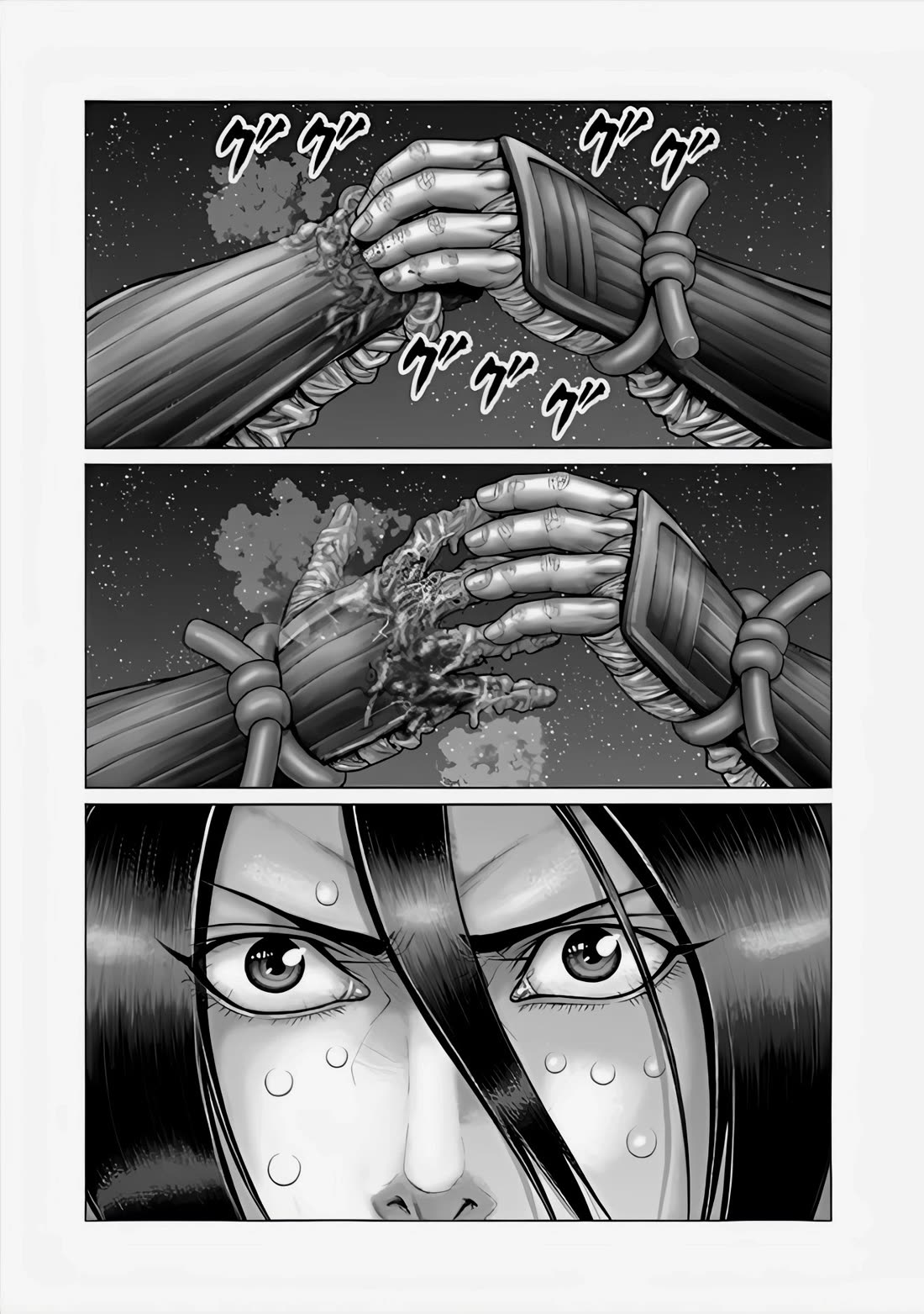 Gantz:E Chapter 66 page 5 - Chapter 66: The Best Performer