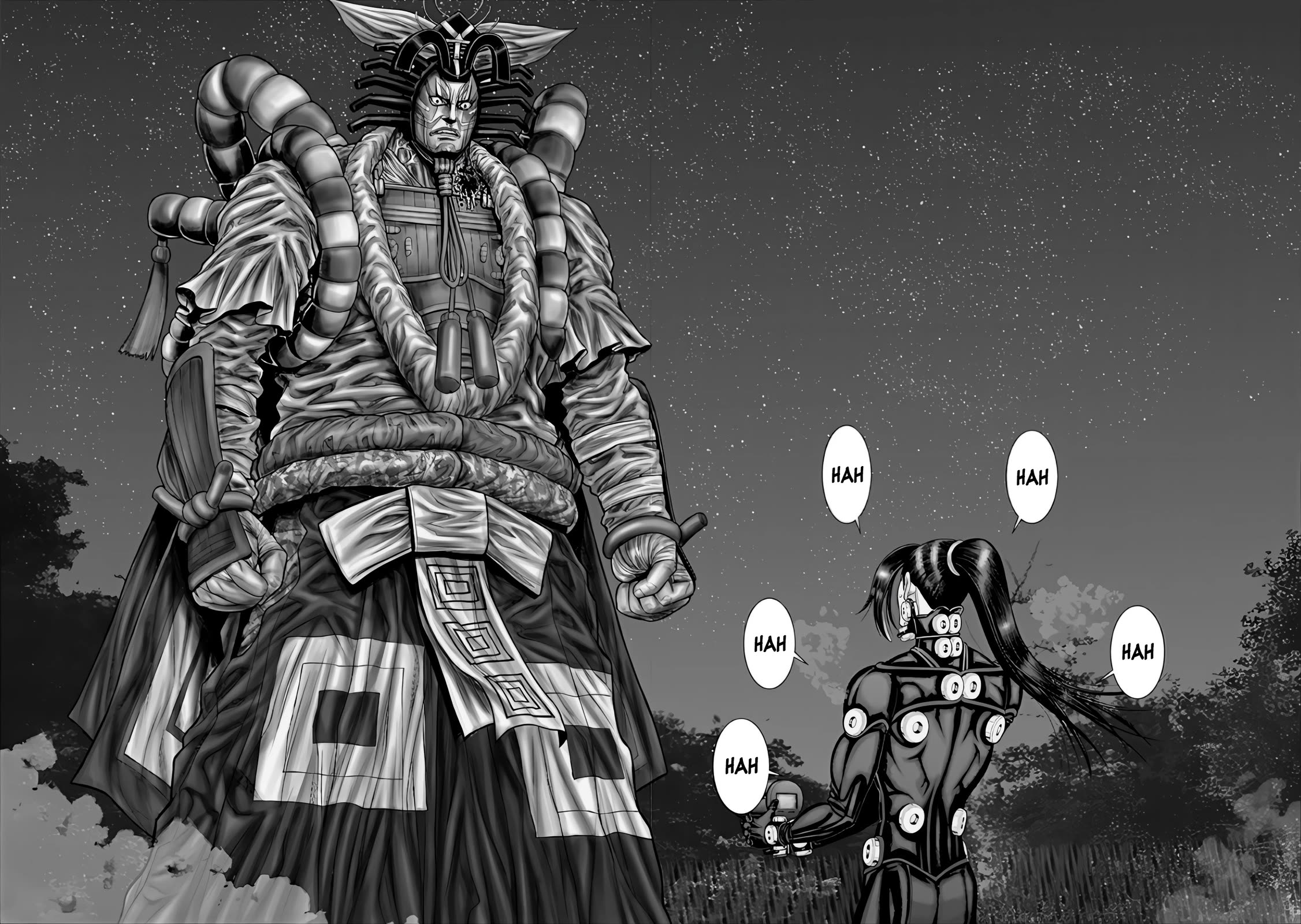 Gantz:E Chapter 66 page 6 - Chapter 66: The Best Performer