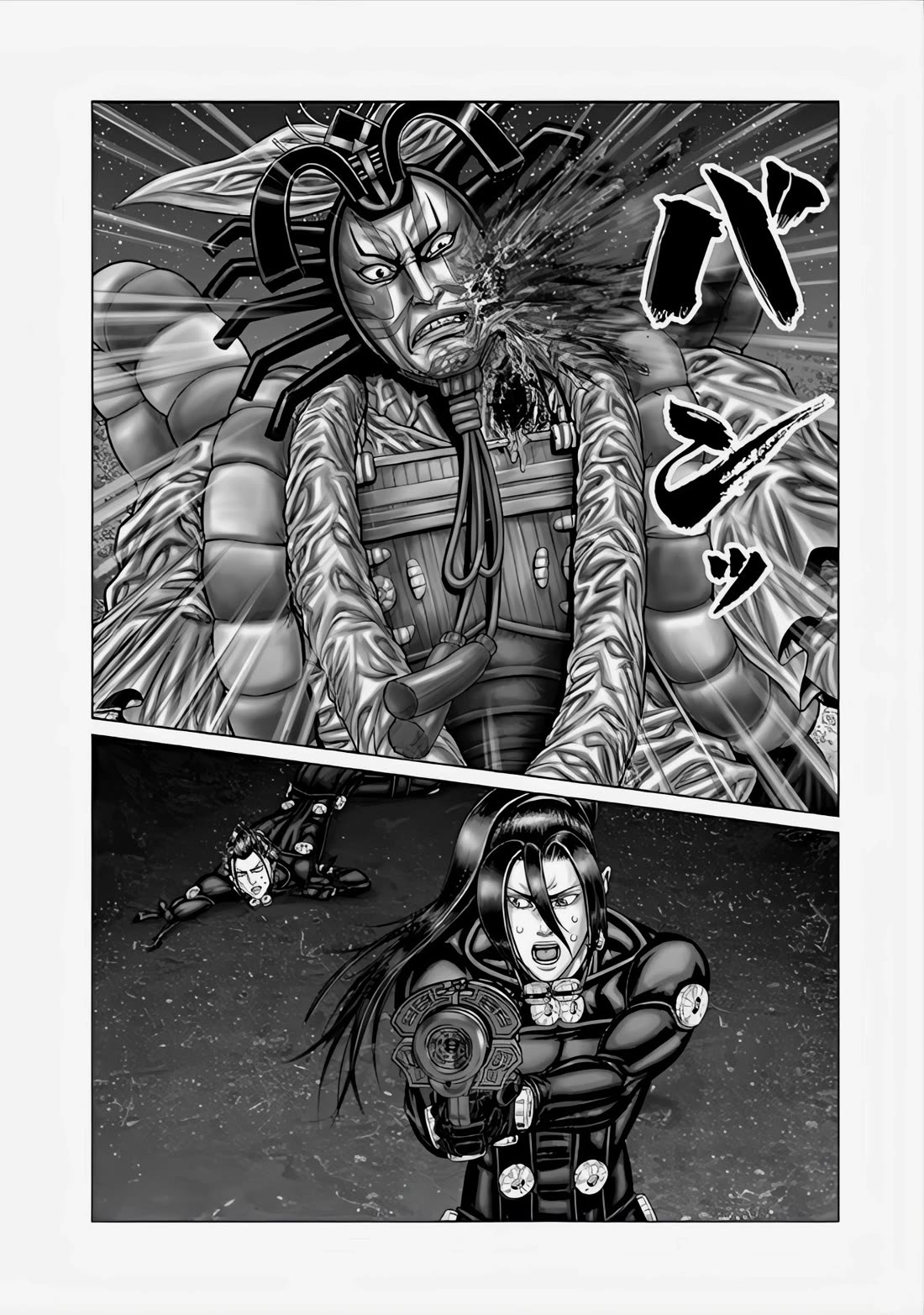 Gantz:E Chapter 66 page 9 - Chapter 66: The Best Performer