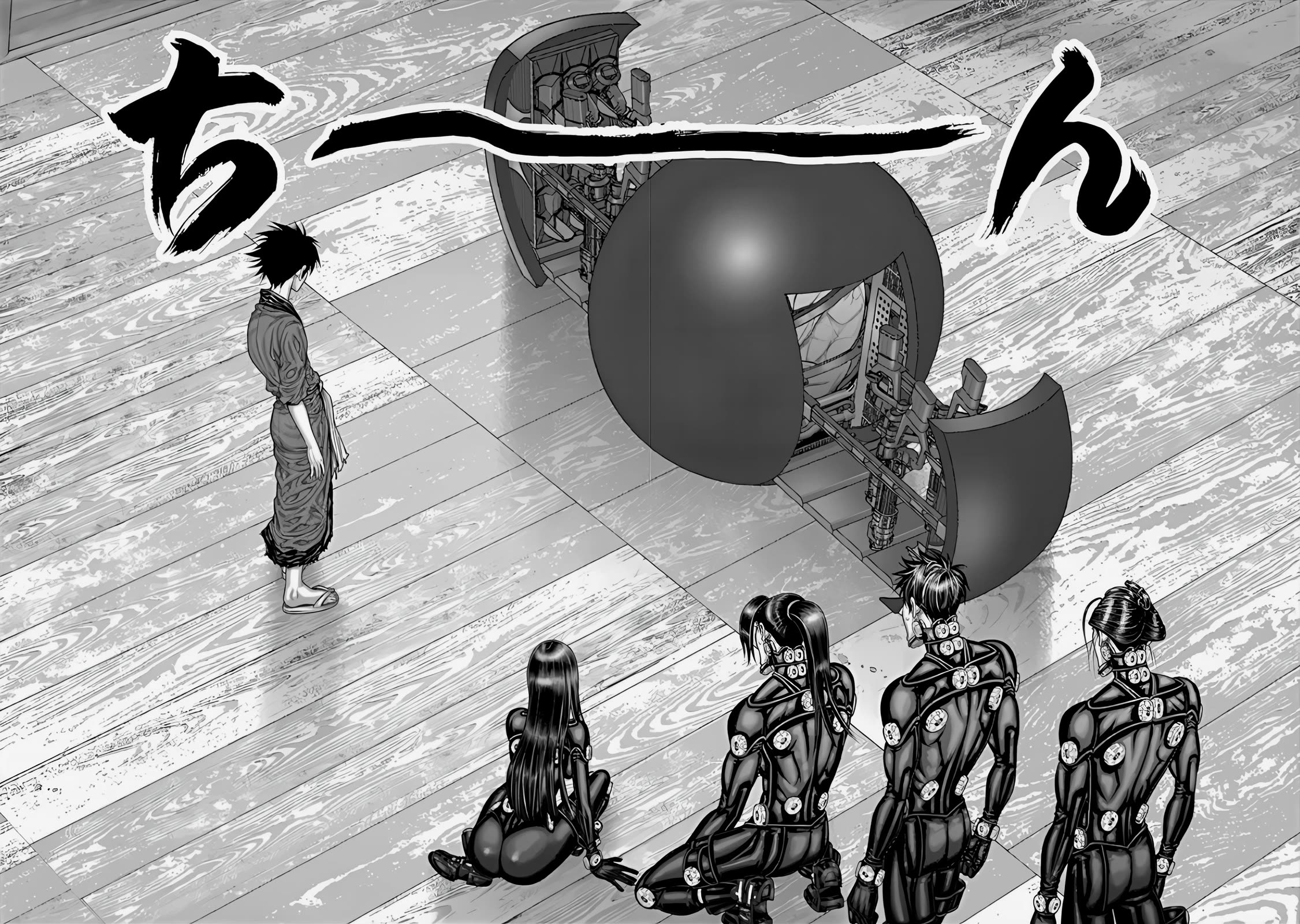 Gantz:E Chapter 67 page 11 - Chapter 67: The One Who Has 100 Points