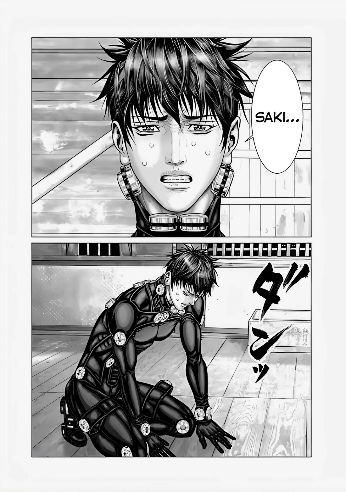 Gantz:E Chapter 67 page 13 - Chapter 67: The One Who Has 100 Points