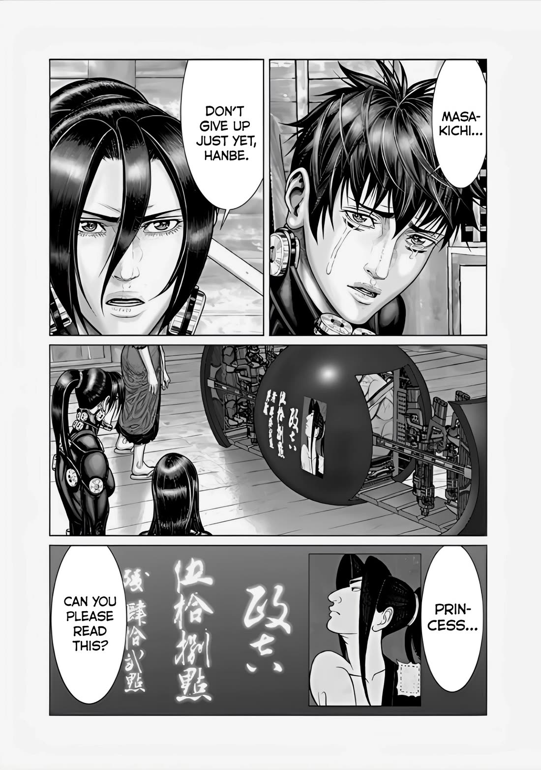 Gantz:E Chapter 67 page 15 - Chapter 67: The One Who Has 100 Points