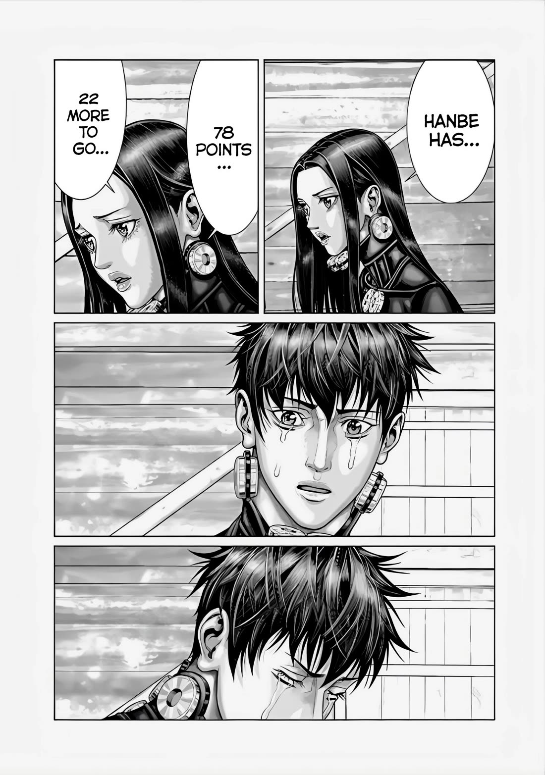 Gantz:E Chapter 67 page 18 - Chapter 67: The One Who Has 100 Points