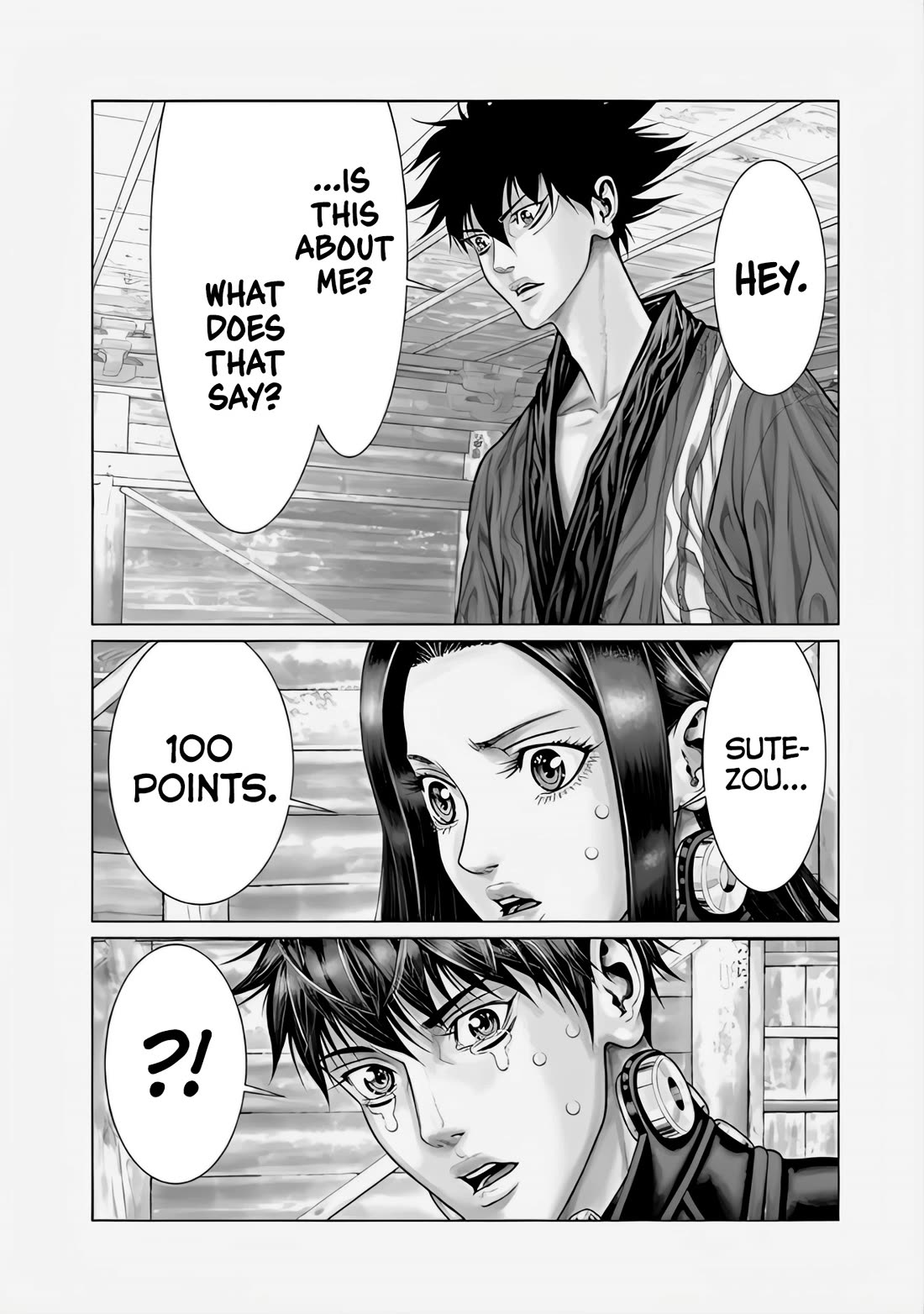 Gantz:E Chapter 67 page 20 - Chapter 67: The One Who Has 100 Points