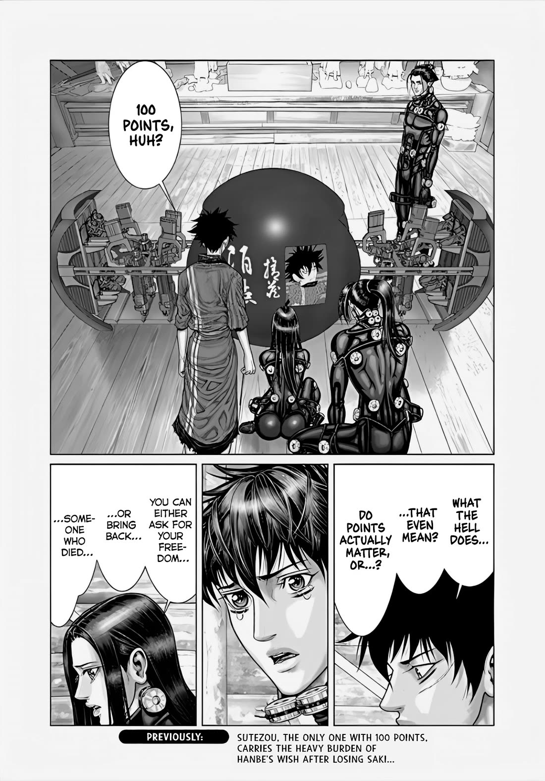 Gantz:E Chapter 68 page 1 - Chapter 68: The Selection of Life