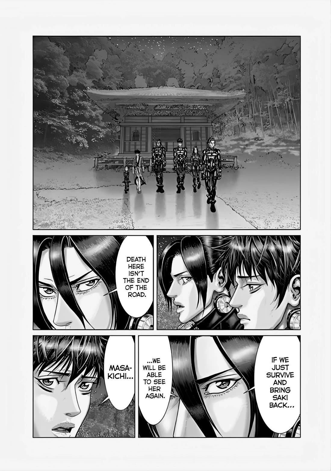 Gantz:E Chapter 68 page 12 - Chapter 68: The Selection of Life