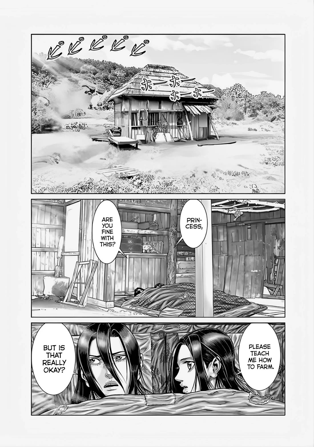 Gantz:E Chapter 68 page 14 - Chapter 68: The Selection of Life