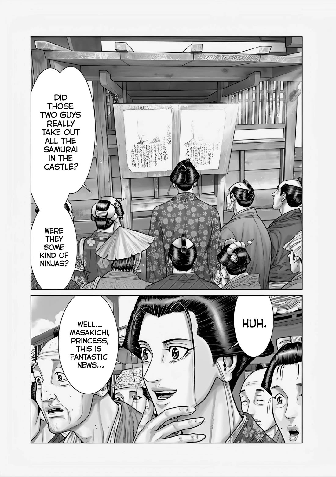 Gantz:E Chapter 68 page 17 - Chapter 68: The Selection of Life