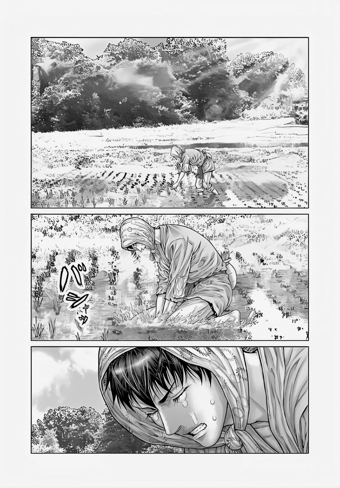 Gantz:E Chapter 68 page 19 - Chapter 68: The Selection of Life