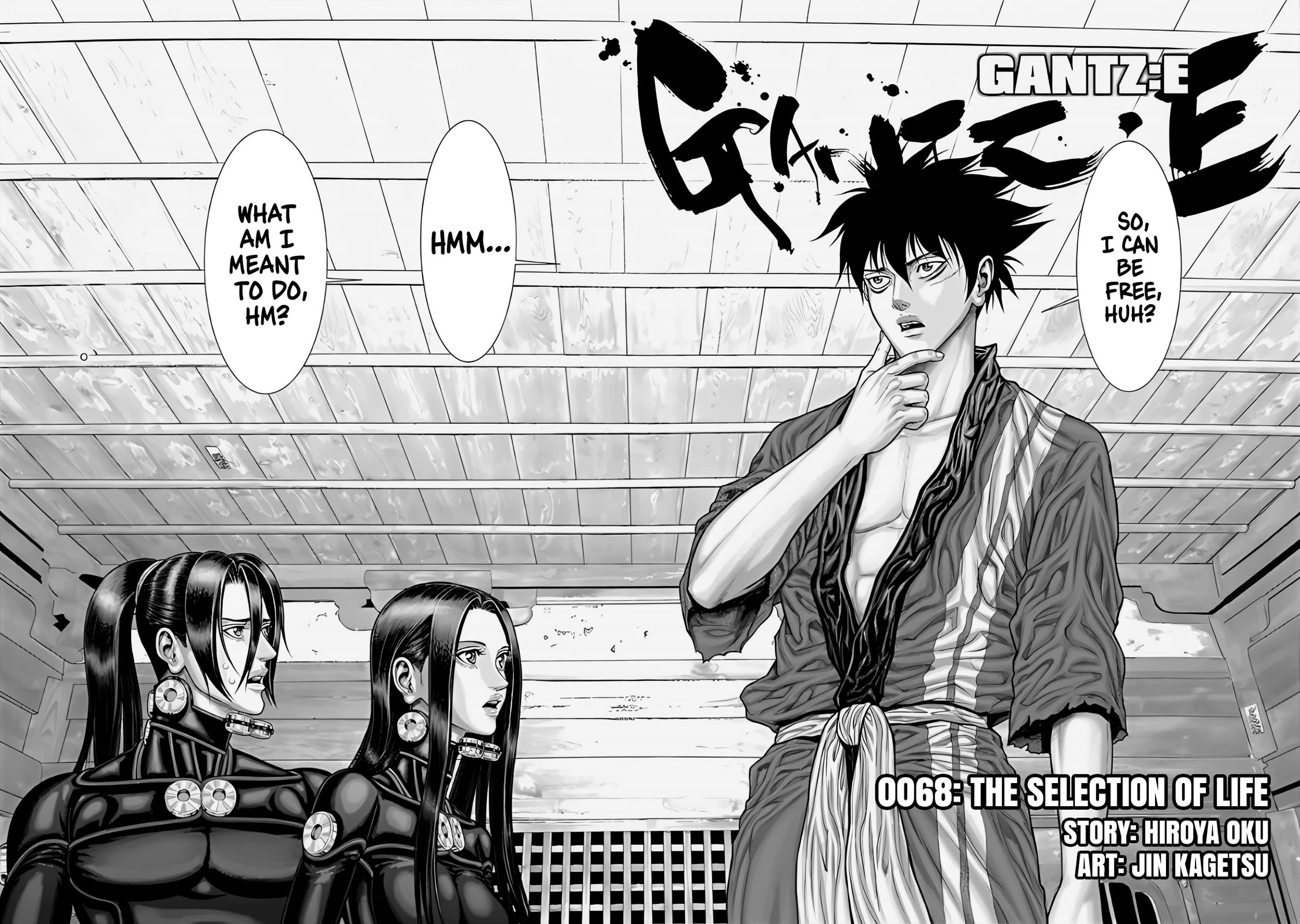 Gantz:E Chapter 68 page 2 - Chapter 68: The Selection of Life