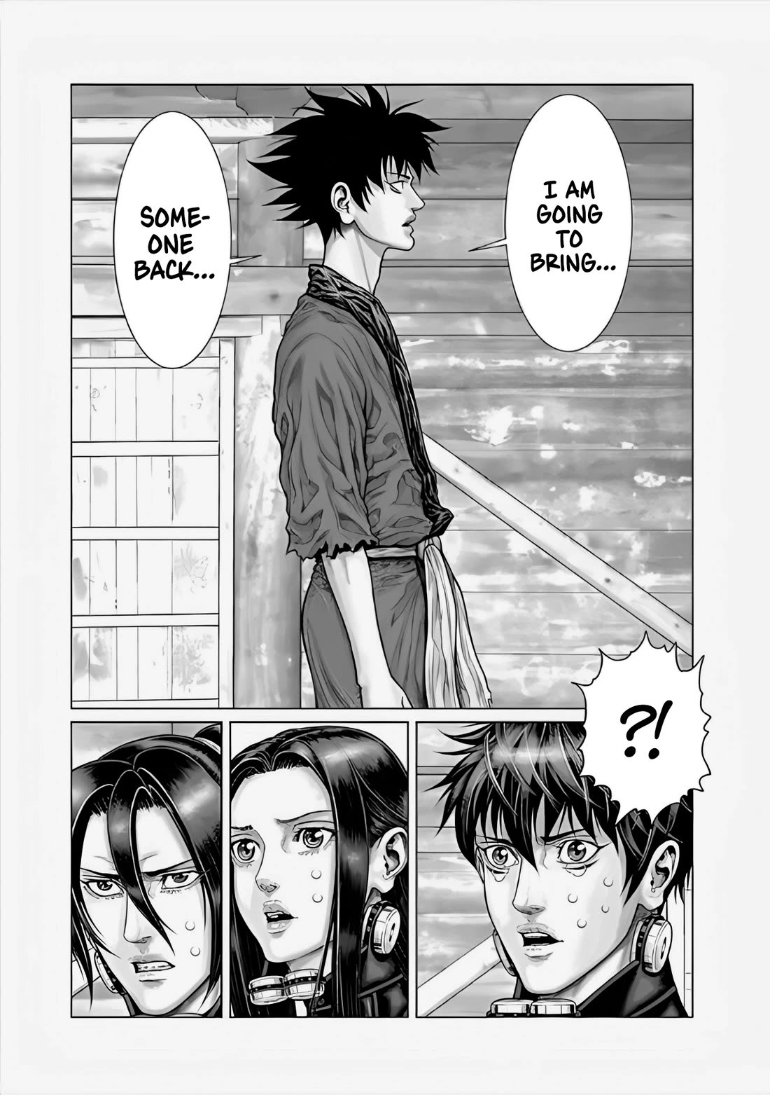 Gantz:E Chapter 68 page 4 - Chapter 68: The Selection of Life