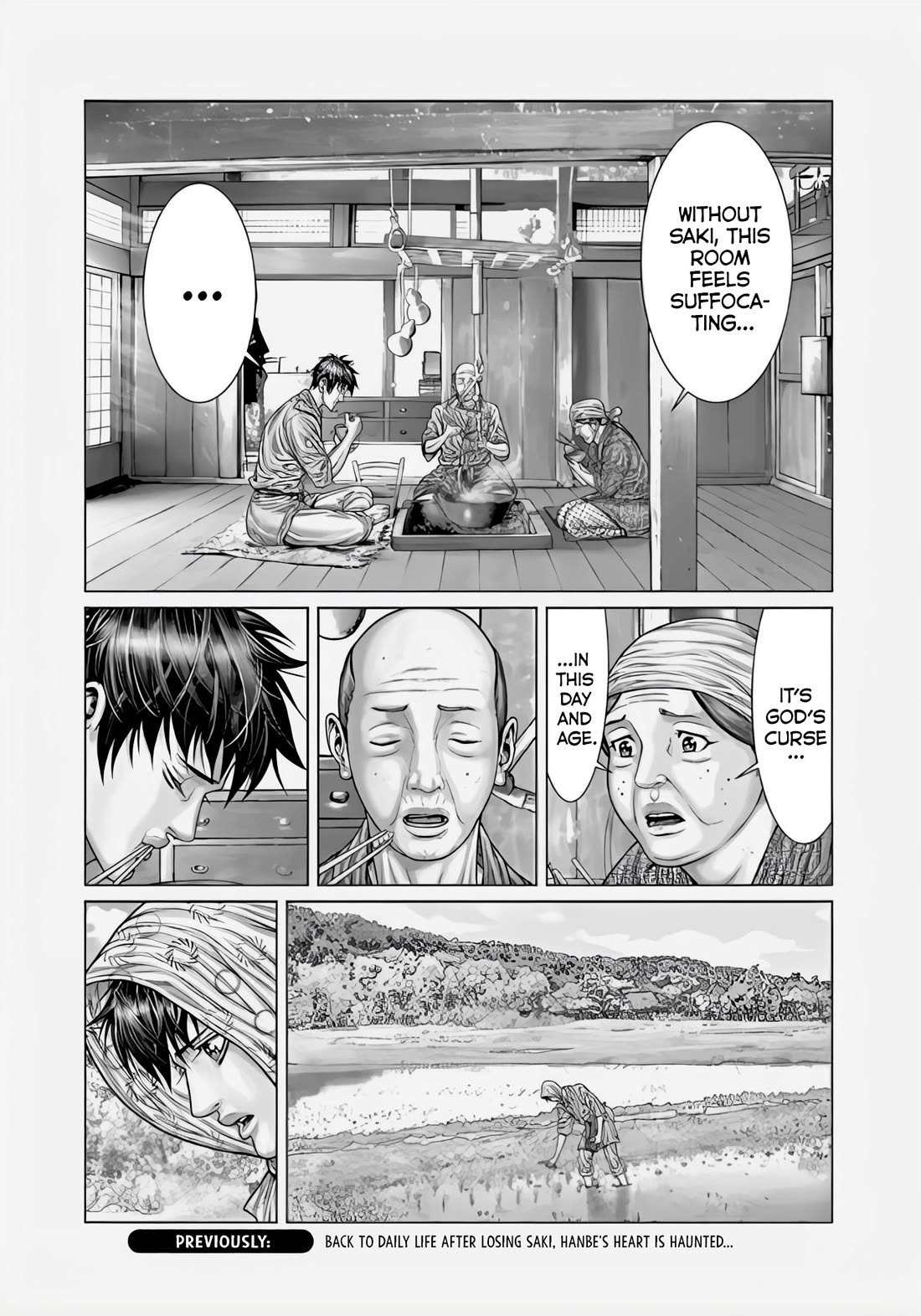 Gantz:E Chapter 69 page 1 - Chapter 69: Overlapping Prayers
