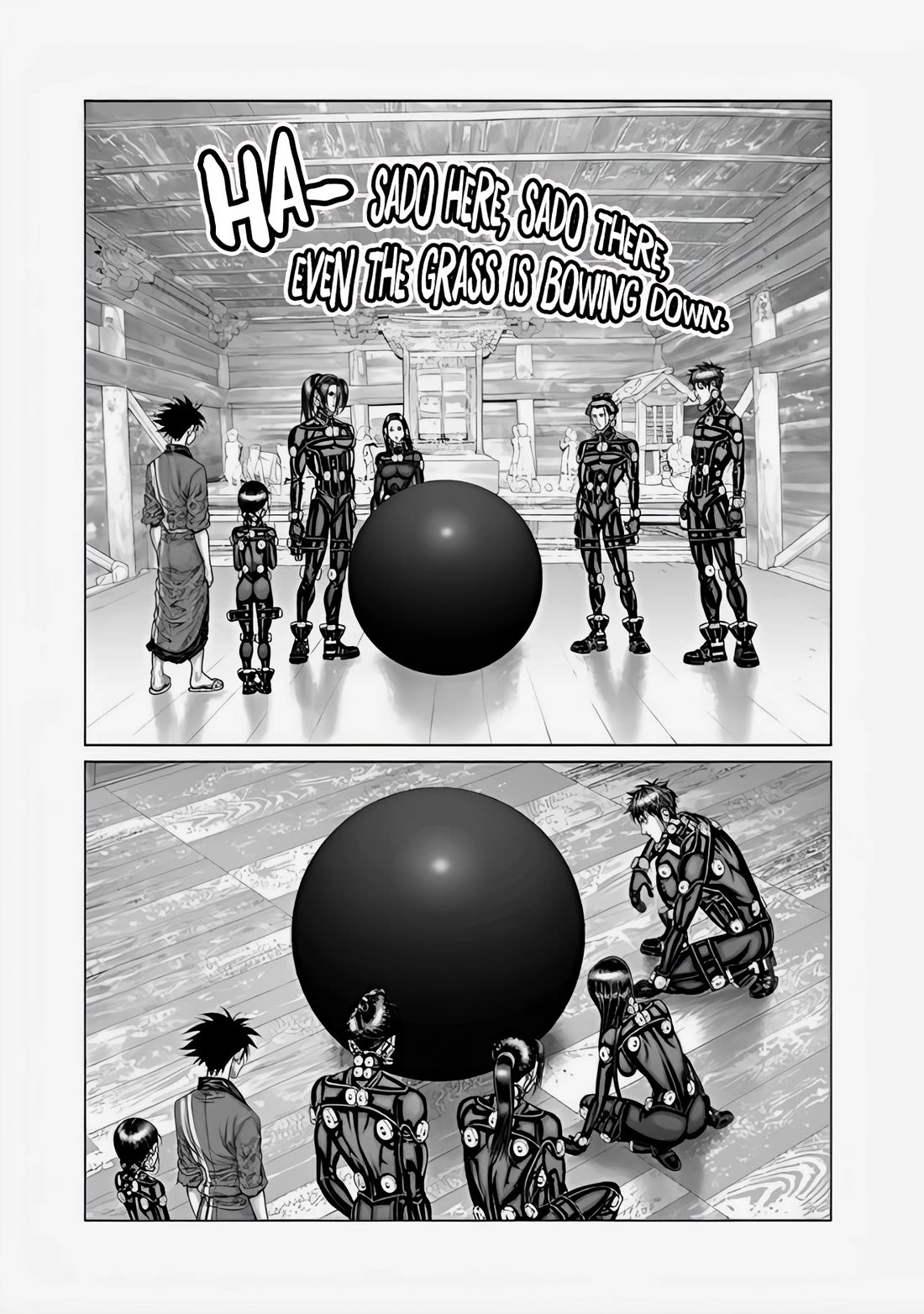 Gantz:E Chapter 69 page 17 - Chapter 69: Overlapping Prayers