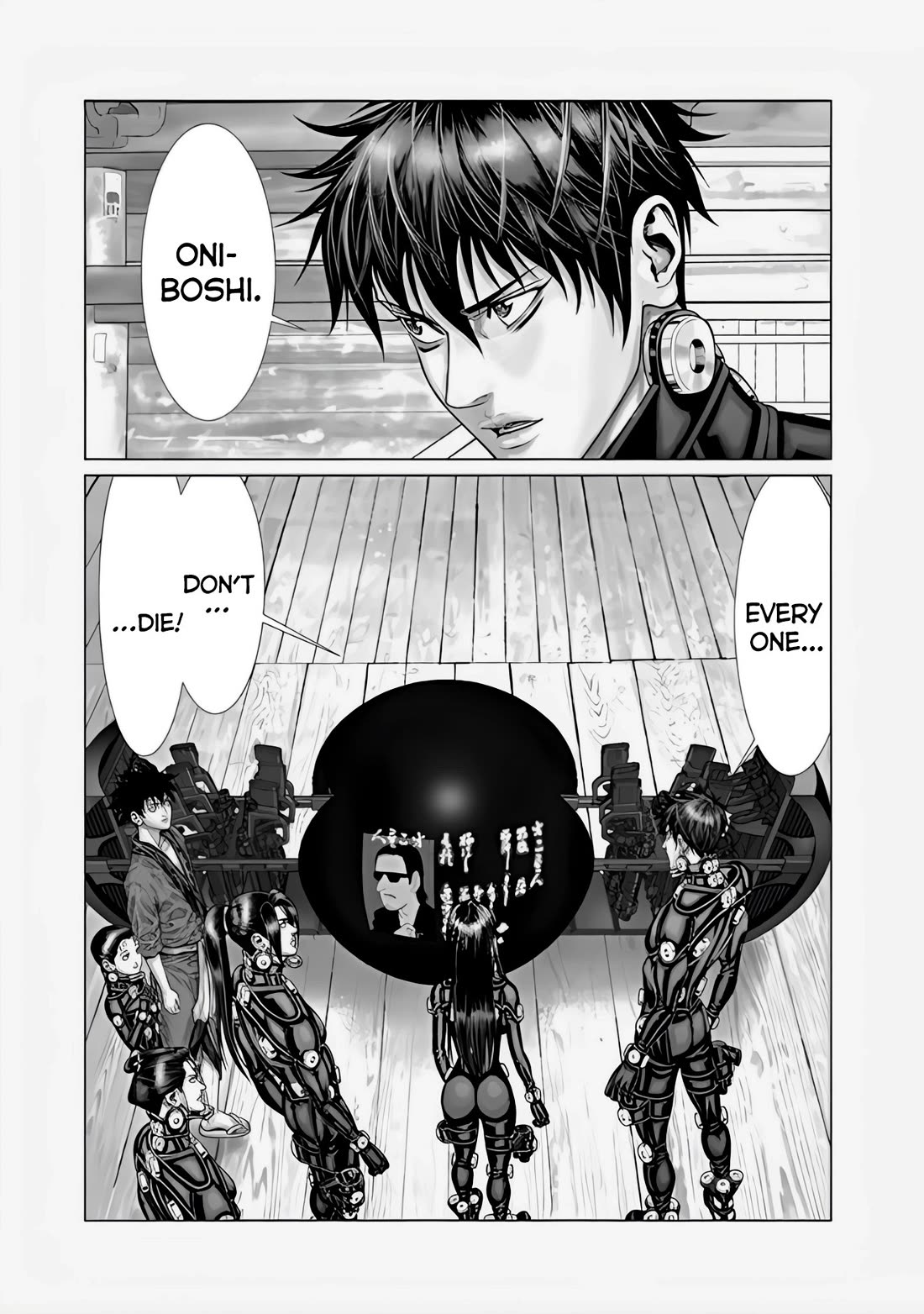 Gantz:E Chapter 69 page 19 - Chapter 69: Overlapping Prayers