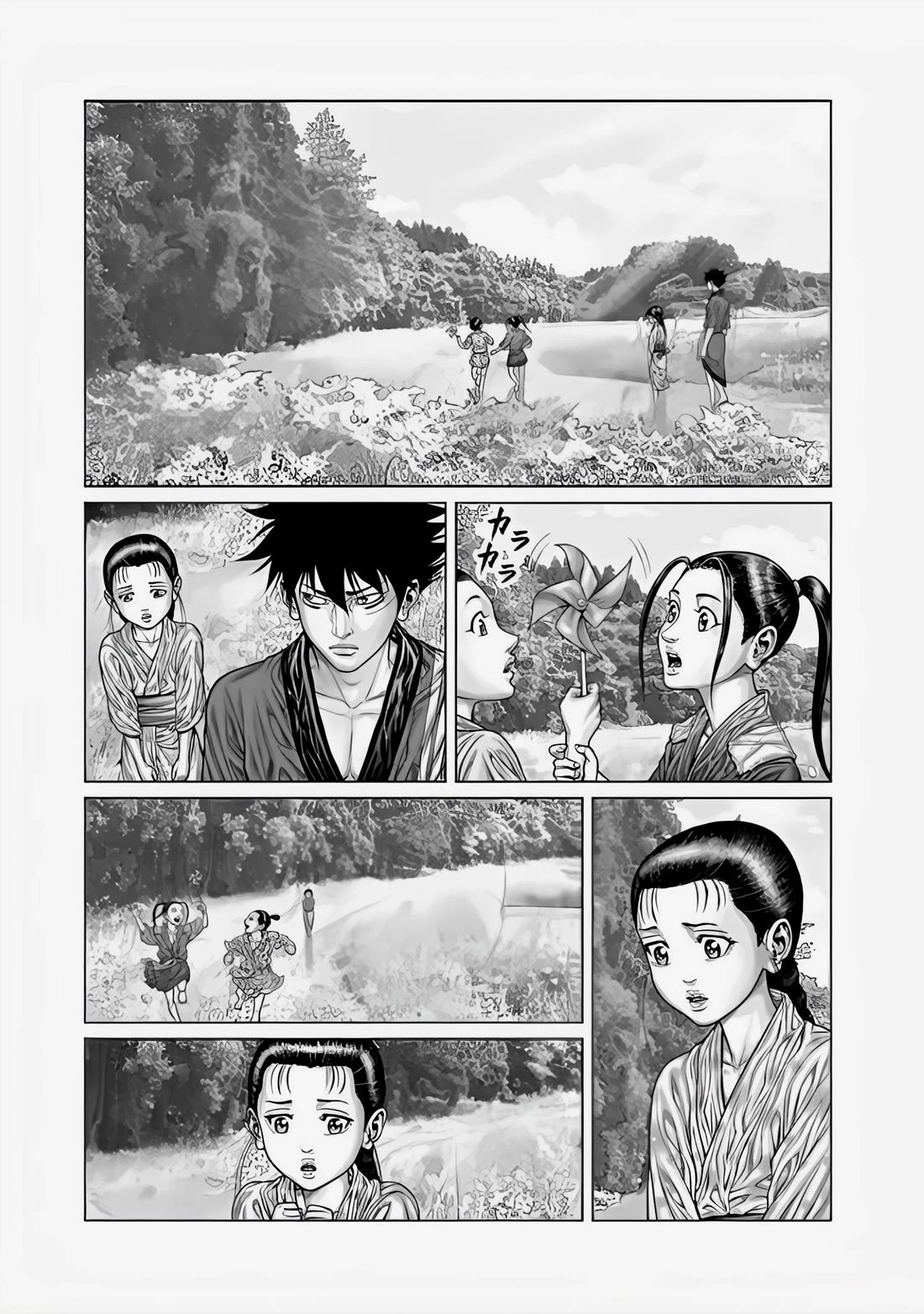 Gantz:E Chapter 69 page 4 - Chapter 69: Overlapping Prayers