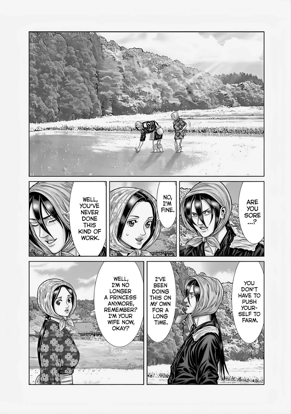 Gantz:E Chapter 69 page 5 - Chapter 69: Overlapping Prayers