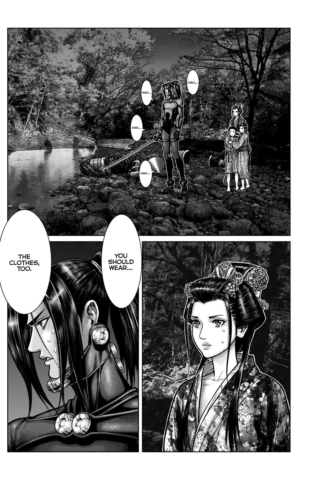 Gantz:E Chapter 7 page 10 - Chapter 7