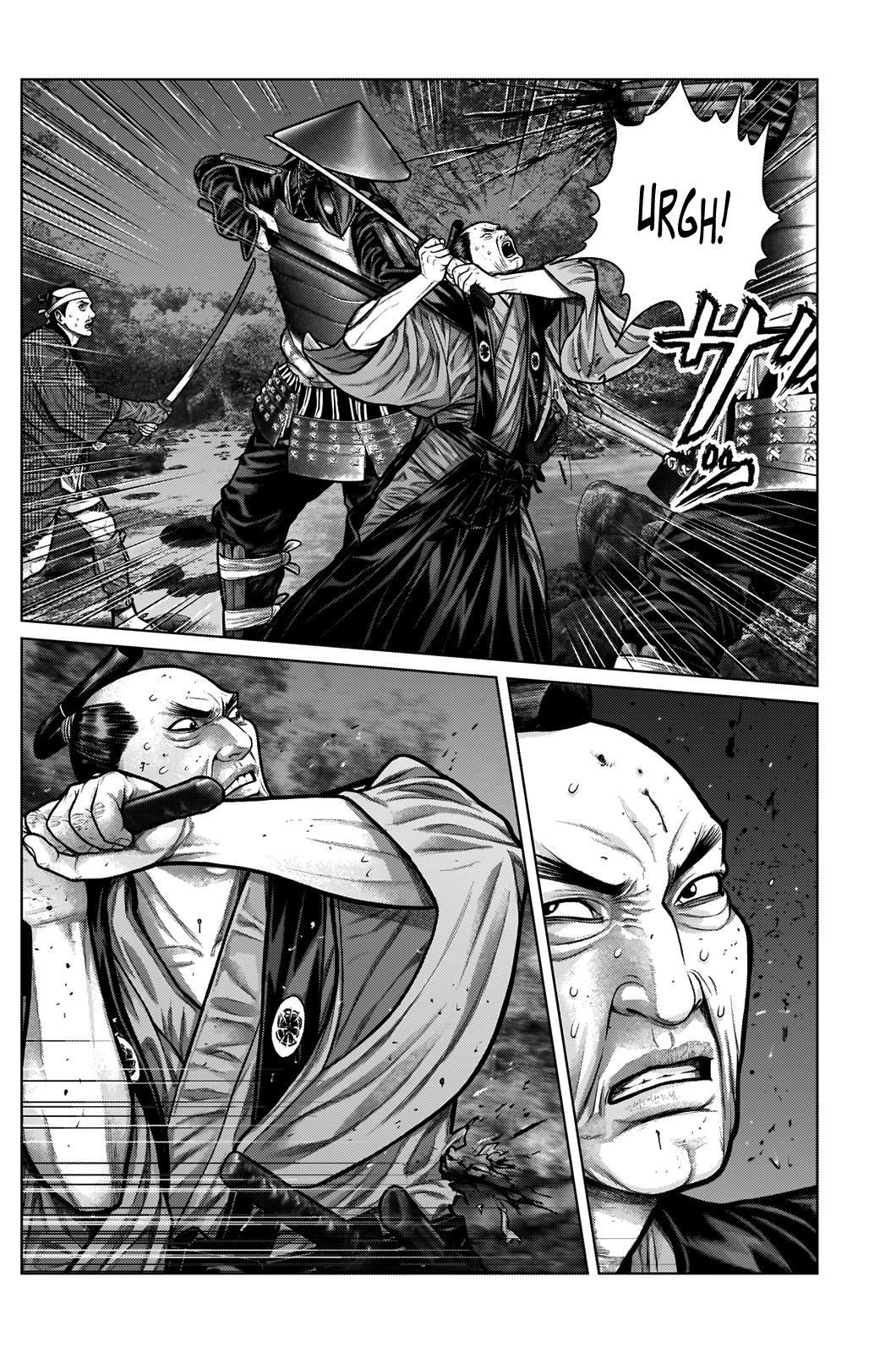 Gantz:E Chapter 7 page 14 - Chapter 7