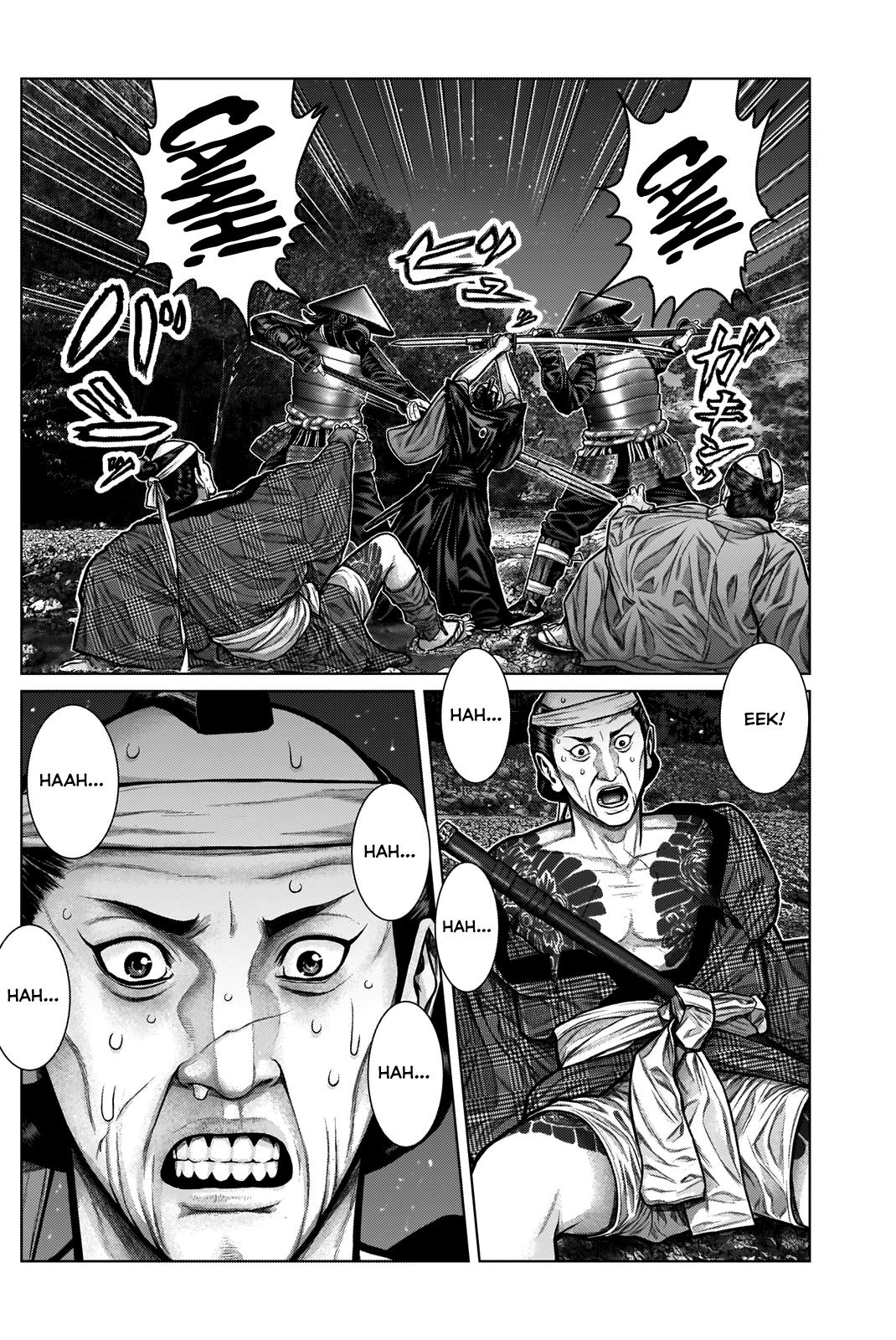 Gantz:E Chapter 7 page 18 - Chapter 7