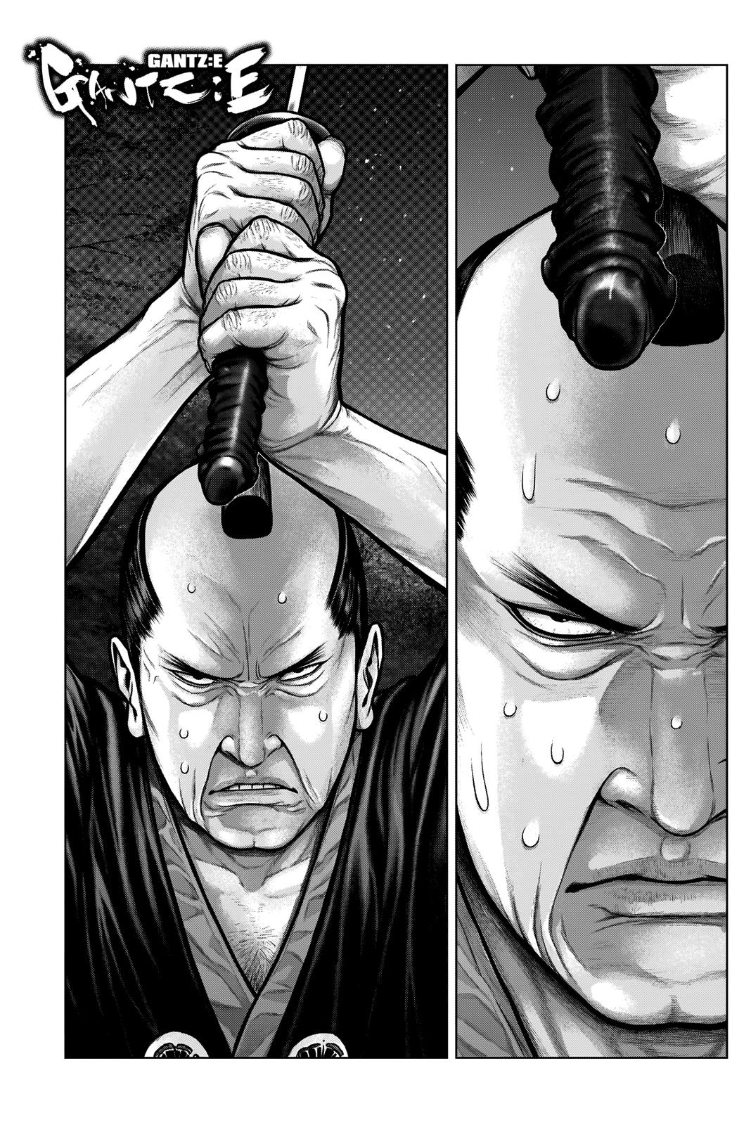 Gantz:E Chapter 7 page 2 - Chapter 7