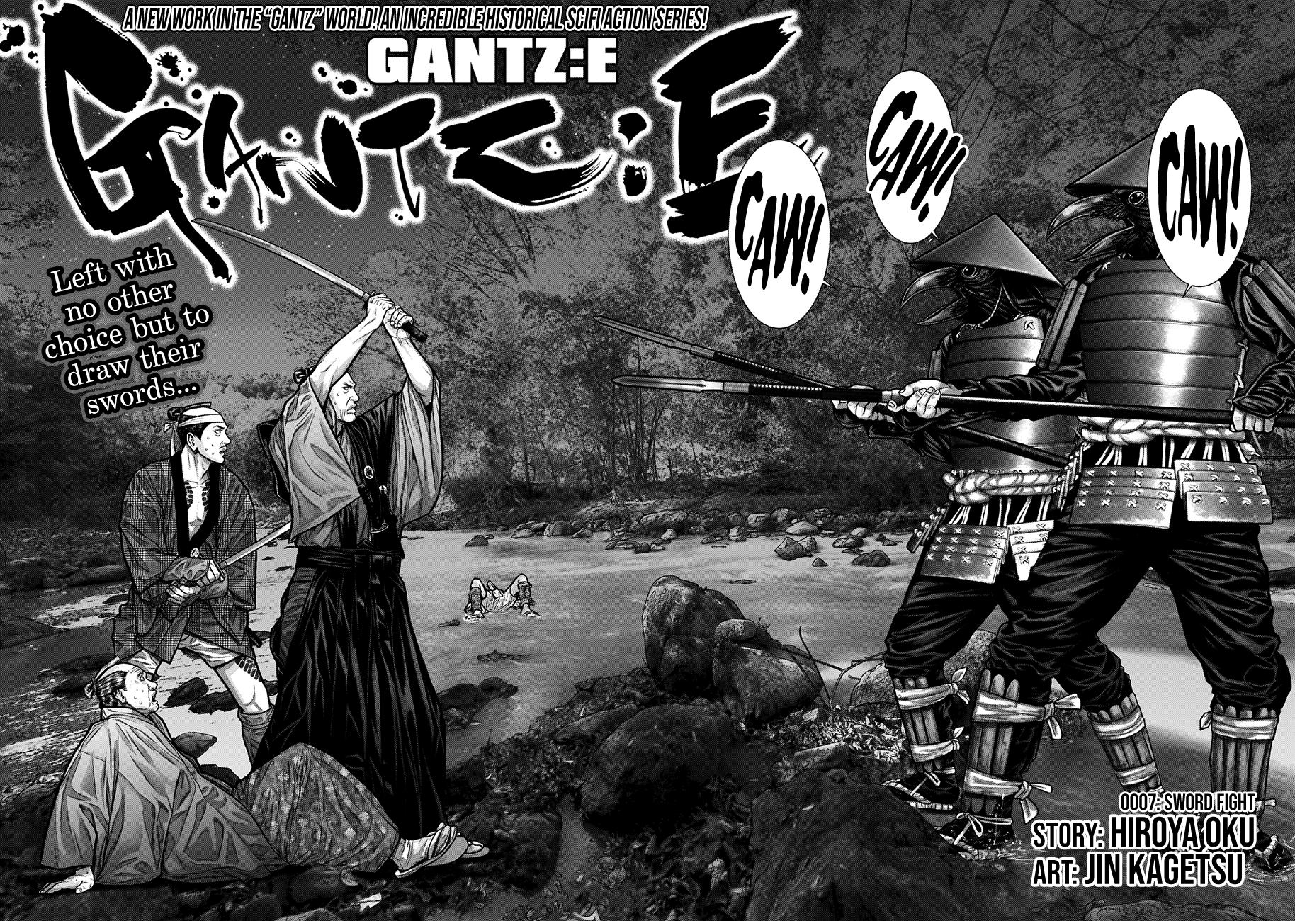 Gantz:E Chapter 7 page 3 - Chapter 7