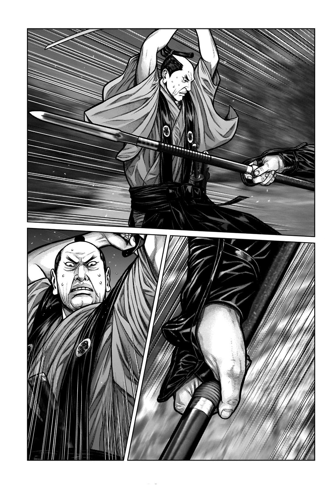 Gantz:E Chapter 7 page 5 - Chapter 7