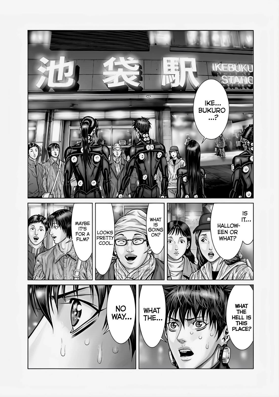 Gantz:E Chapter 70 page 4 - Chapter 70: What Is That?
