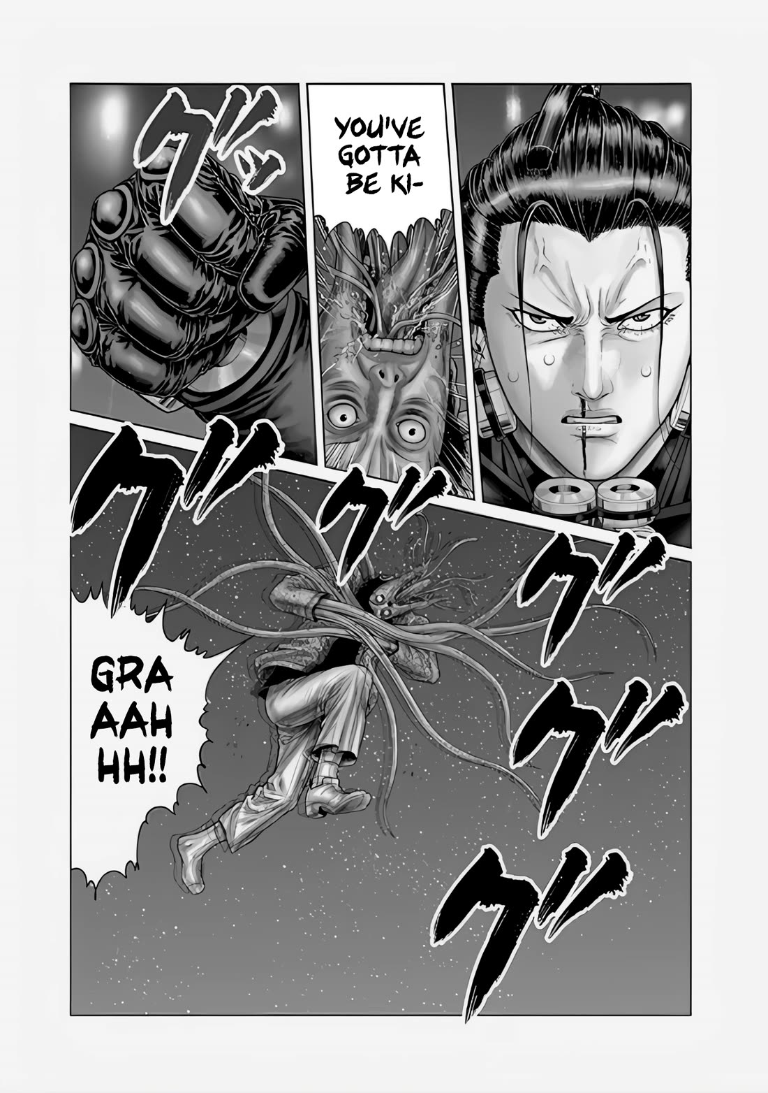 Gantz:E Chapter 71 page 12 - Chapter 71: The Battle for Possession