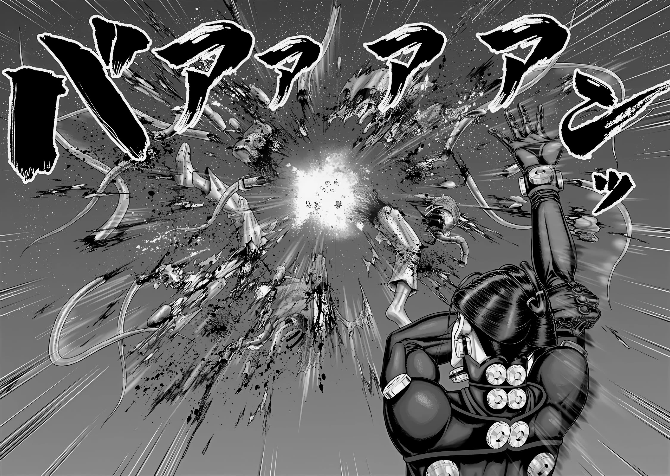 Gantz:E Chapter 71 page 13 - Chapter 71: The Battle for Possession