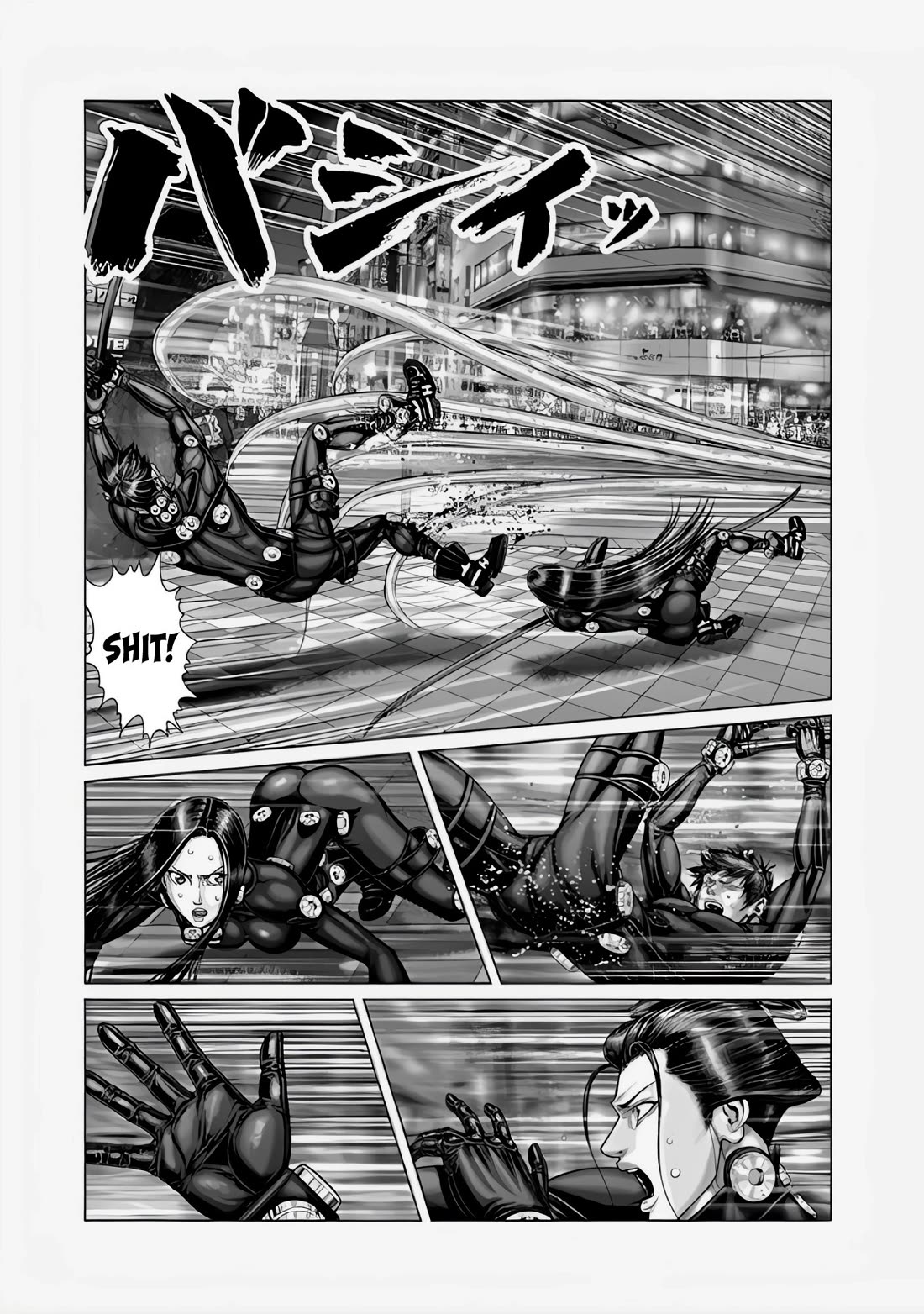Gantz:E Chapter 71 page 5 - Chapter 71: The Battle for Possession