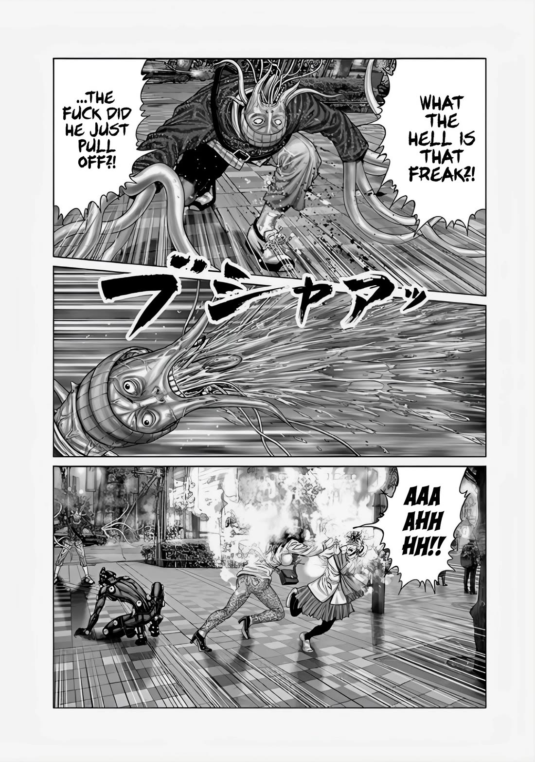 Gantz:E Chapter 71 page 7 - Chapter 71: The Battle for Possession