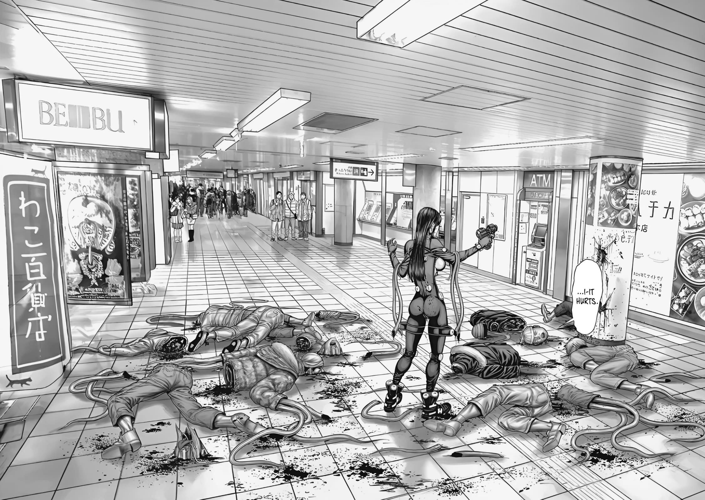 Gantz:E Chapter 72 page 11 - Chapter 72: A Strange Coincidence