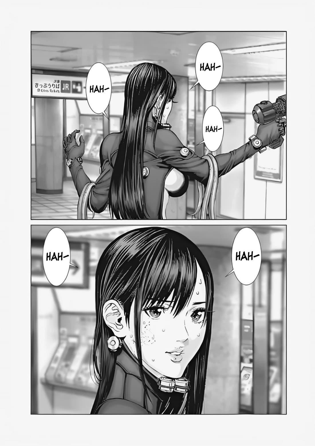 Gantz:E Chapter 72 page 12 - Chapter 72: A Strange Coincidence