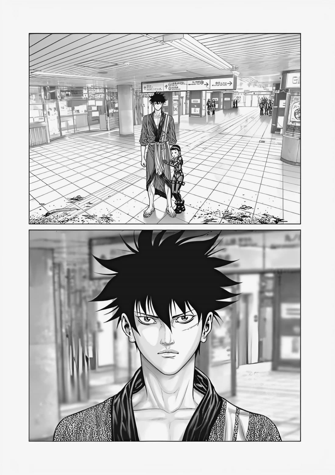 Gantz:E Chapter 72 page 13 - Chapter 72: A Strange Coincidence