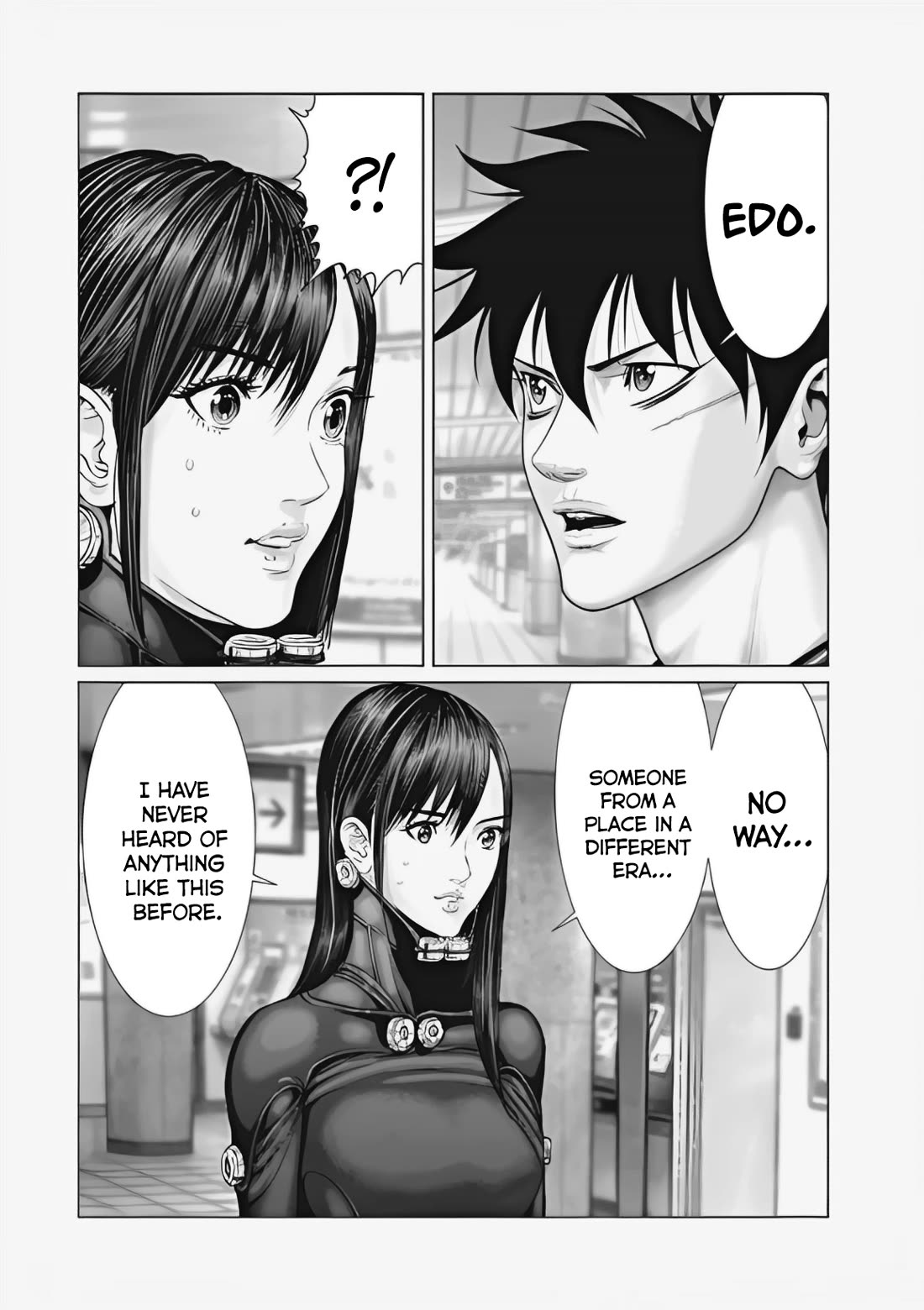 Gantz:E Chapter 72 page 15 - Chapter 72: A Strange Coincidence