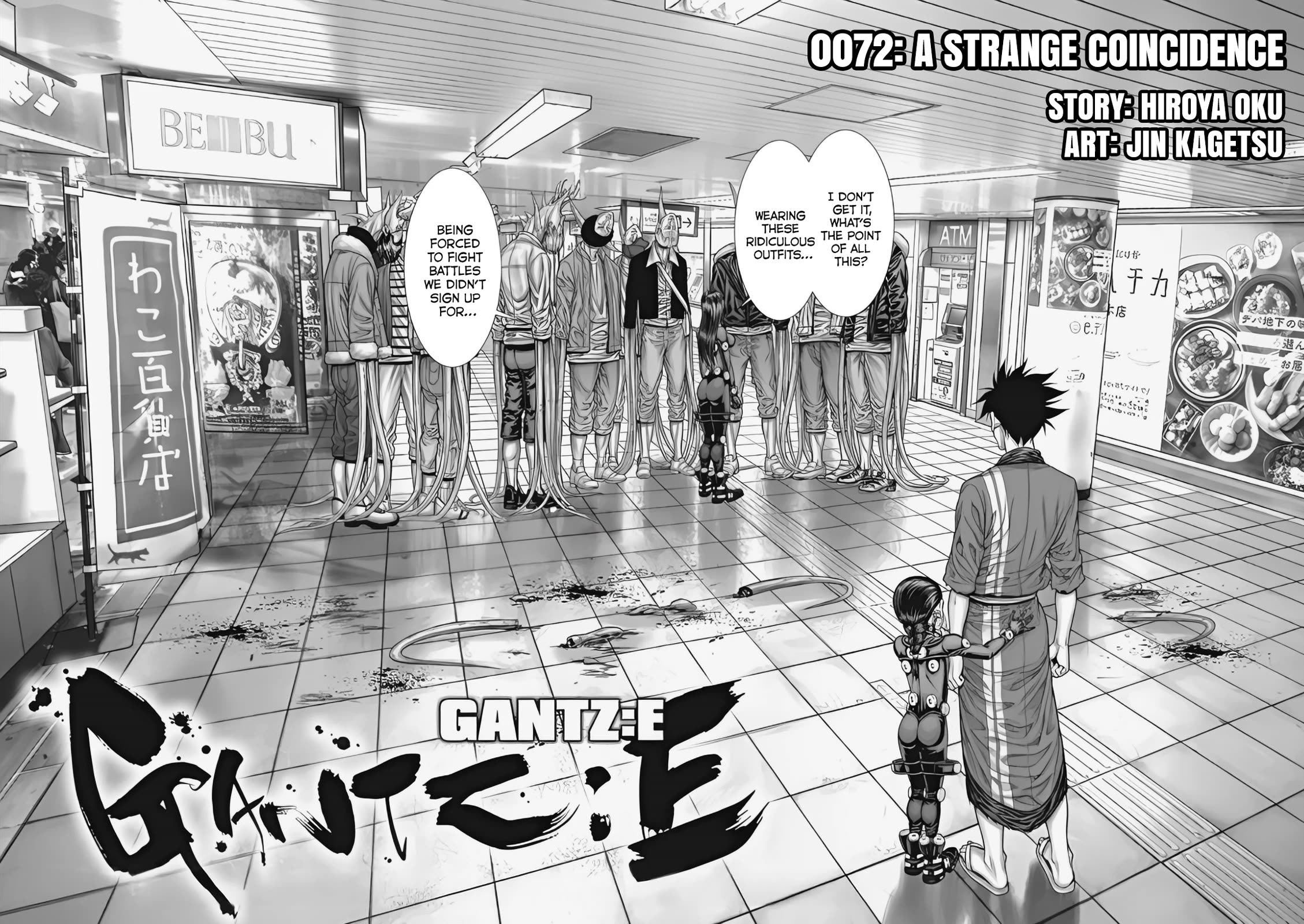 Gantz:E Chapter 72 page 2 - Chapter 72: A Strange Coincidence