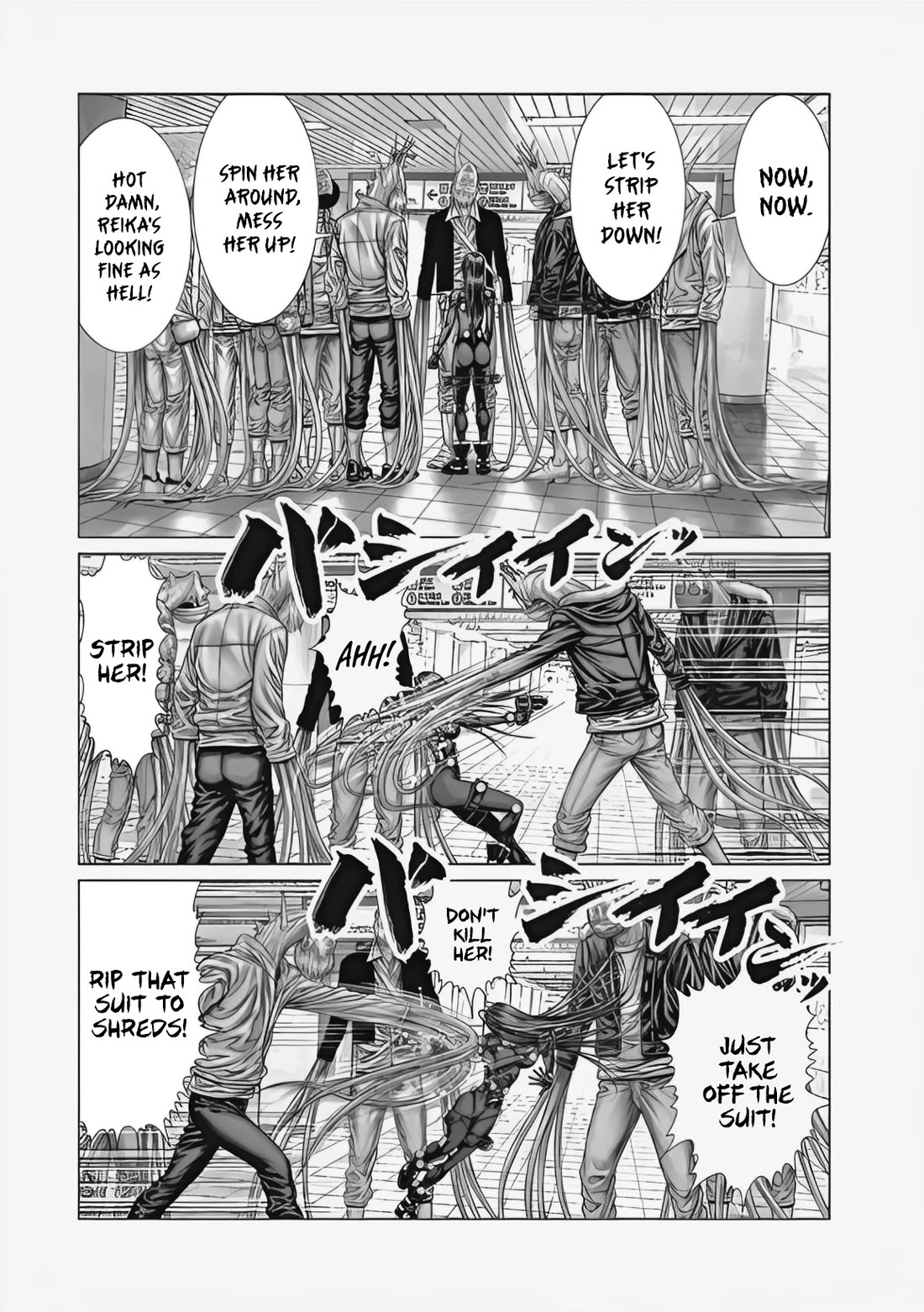 Gantz:E Chapter 72 page 4 - Chapter 72: A Strange Coincidence