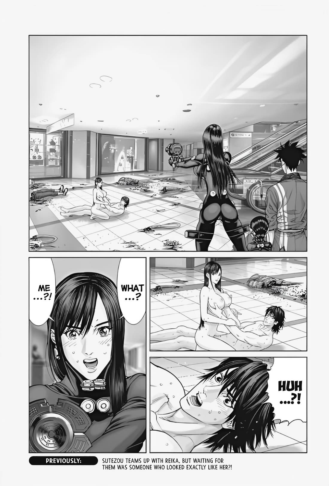 Gantz:E Chapter 73 page 1 - Chapter 73: Amorphous Copulation