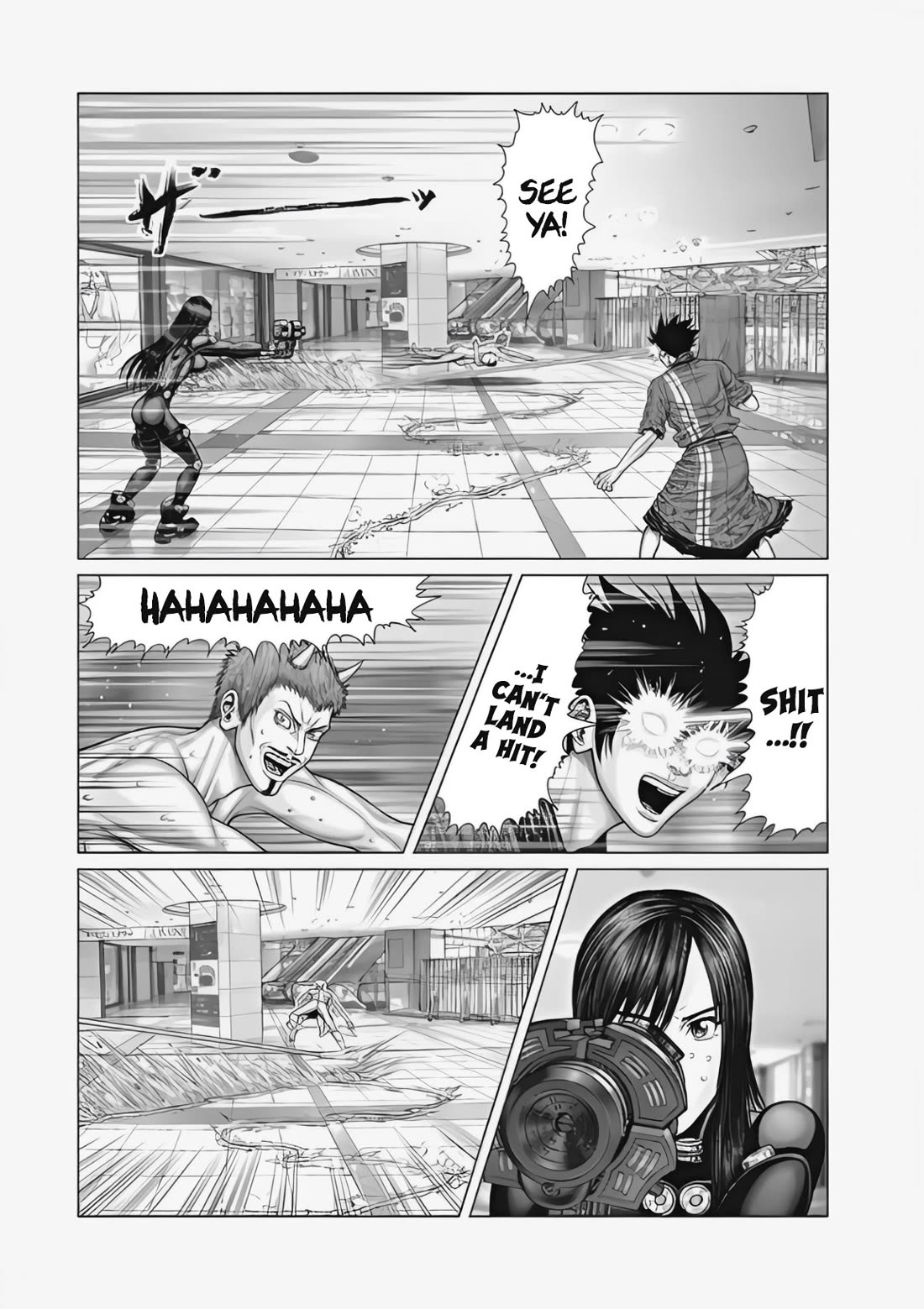 Gantz:E Chapter 73 page 11 - Chapter 73: Amorphous Copulation