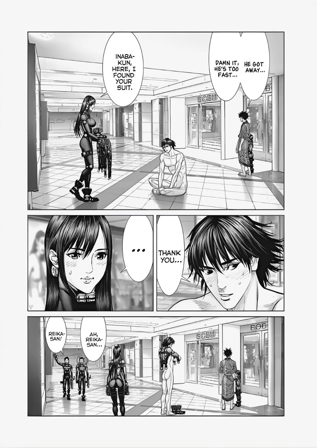 Gantz:E Chapter 73 page 13 - Chapter 73: Amorphous Copulation