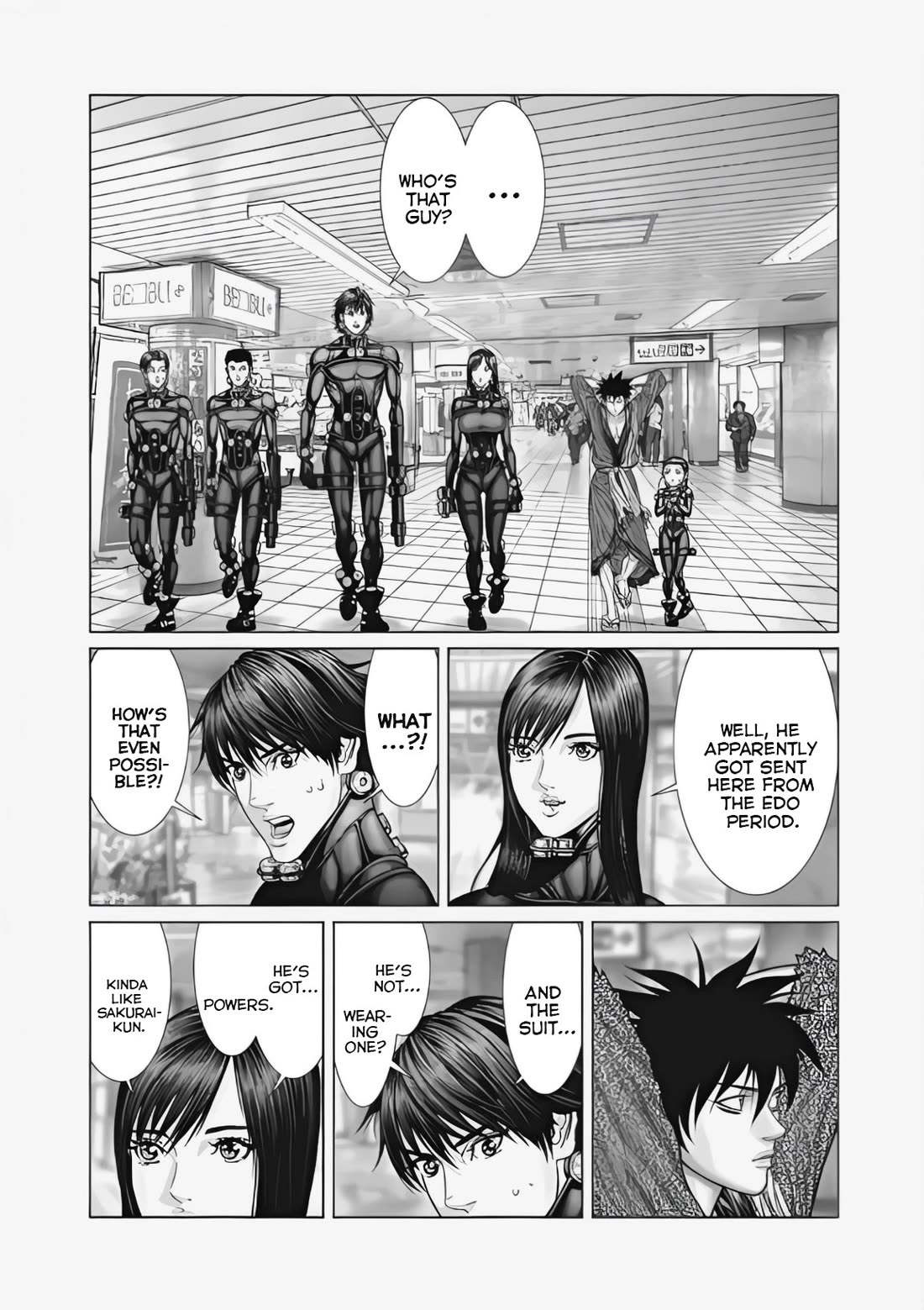 Gantz:E Chapter 73 page 14 - Chapter 73: Amorphous Copulation