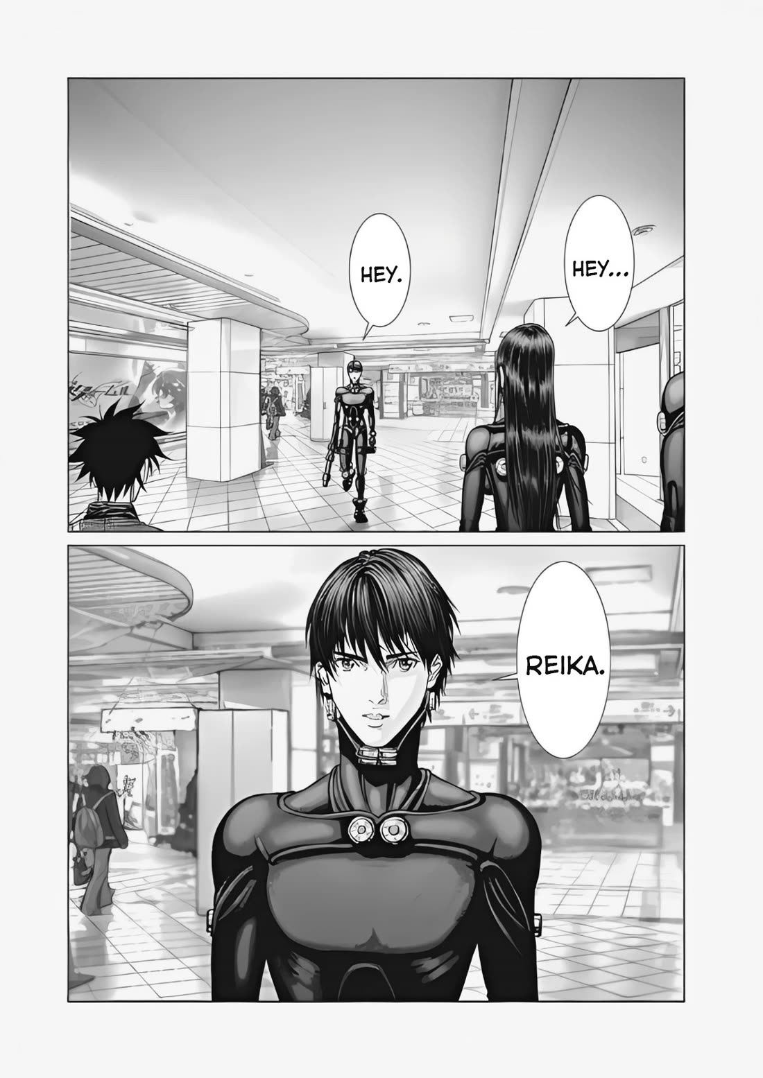 Gantz:E Chapter 73 page 15 - Chapter 73: Amorphous Copulation