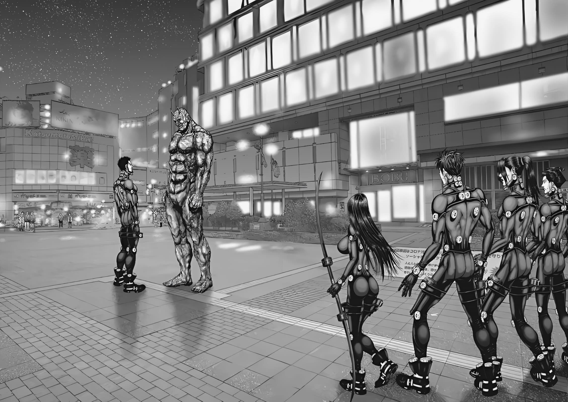 Gantz:E Chapter 73 page 16 - Chapter 73: Amorphous Copulation