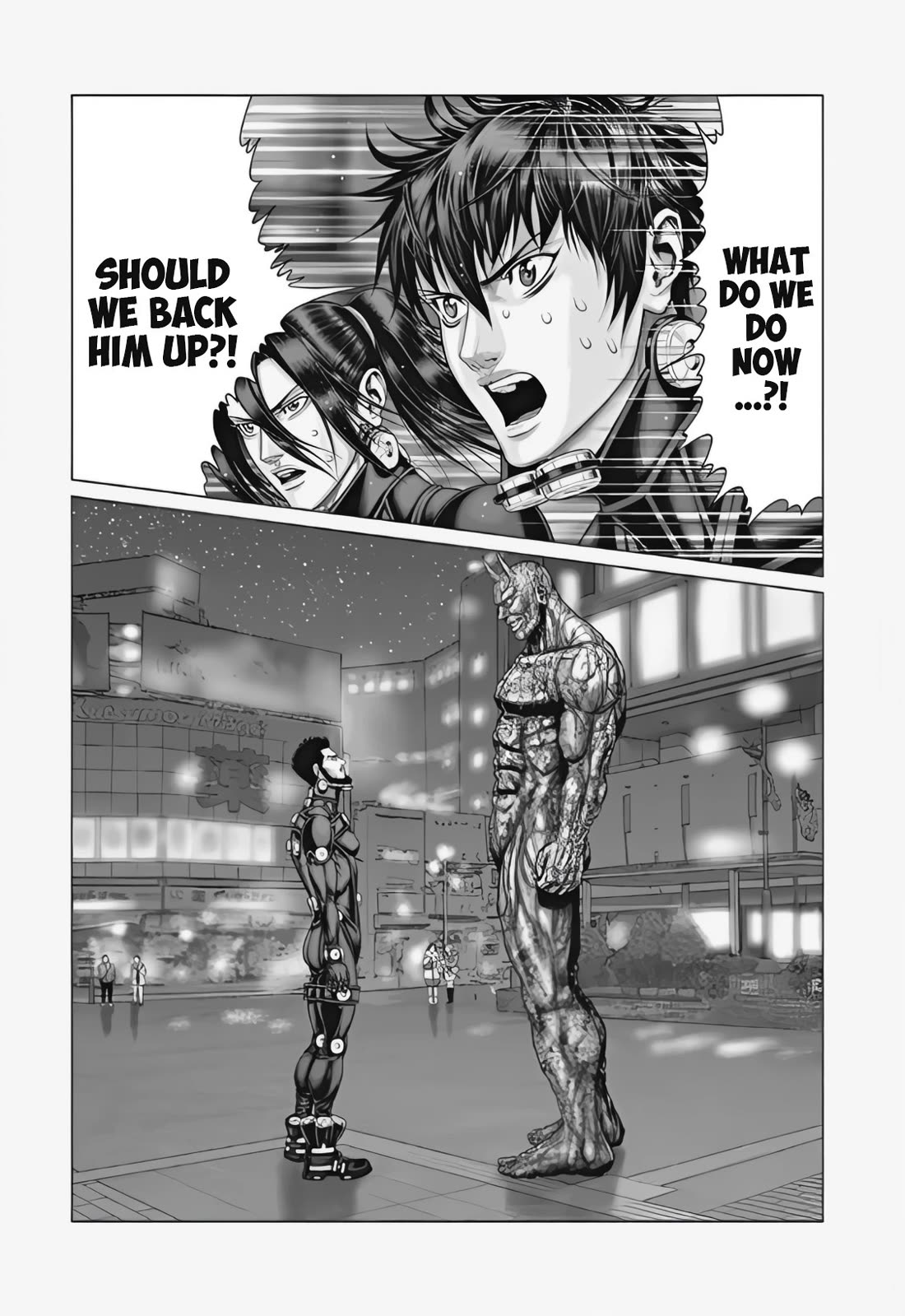 Gantz:E Chapter 73 page 19 - Chapter 73: Amorphous Copulation