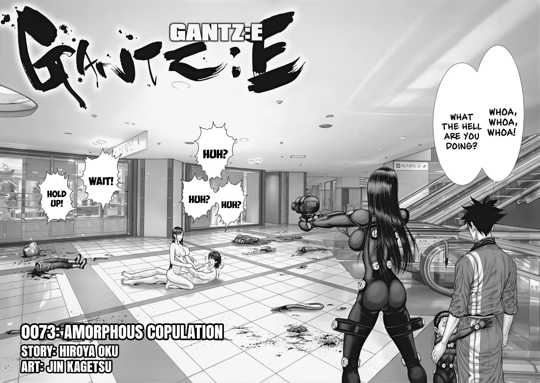 Gantz:E Chapter 73 page 2 - Chapter 73: Amorphous Copulation