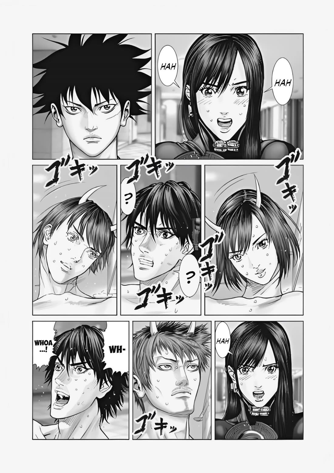 Gantz:E Chapter 73 page 5 - Chapter 73: Amorphous Copulation