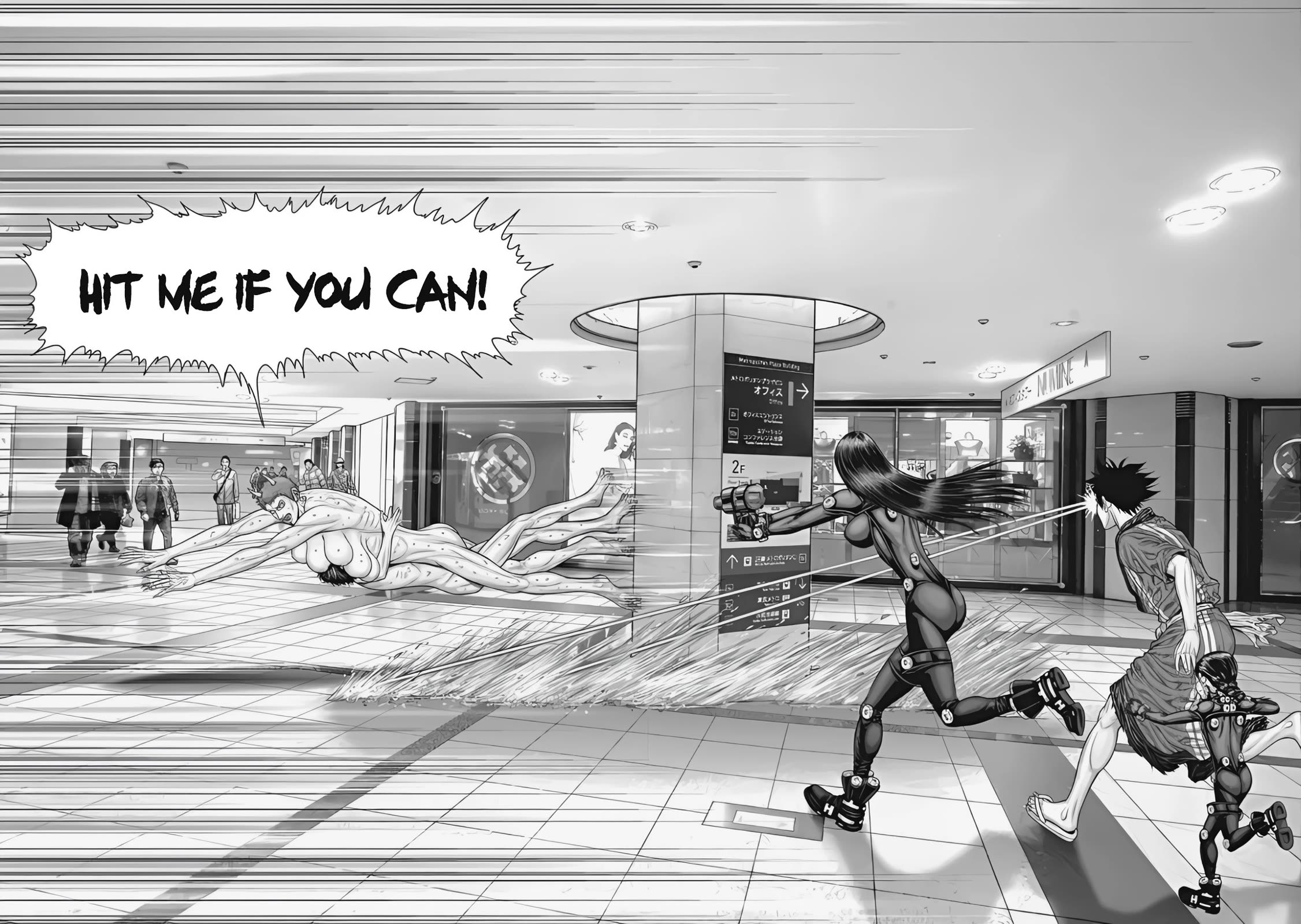 Gantz:E Chapter 73 page 9 - Chapter 73: Amorphous Copulation