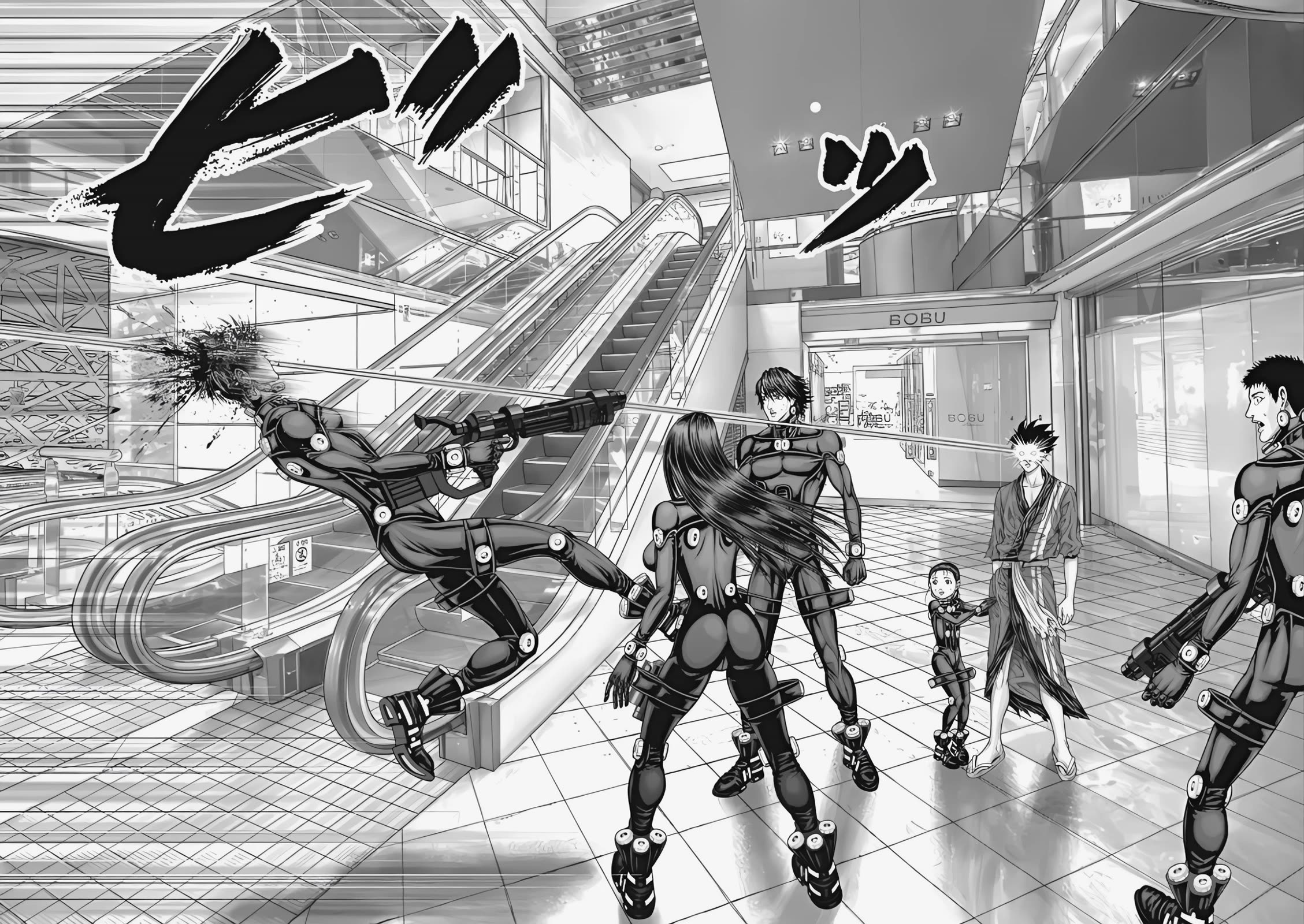 Gantz:E Chapter 74 page 11 - Chapter 74: Every Trick in the Book